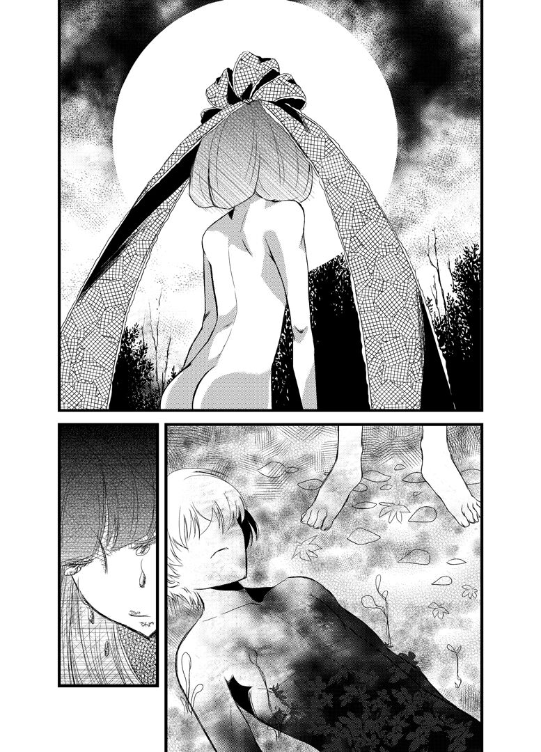 雛祀り  森萌ユル 画像番号 18