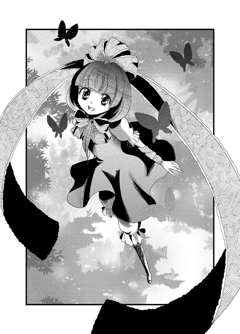 雛祀り  森萌ユル 画像番号 22