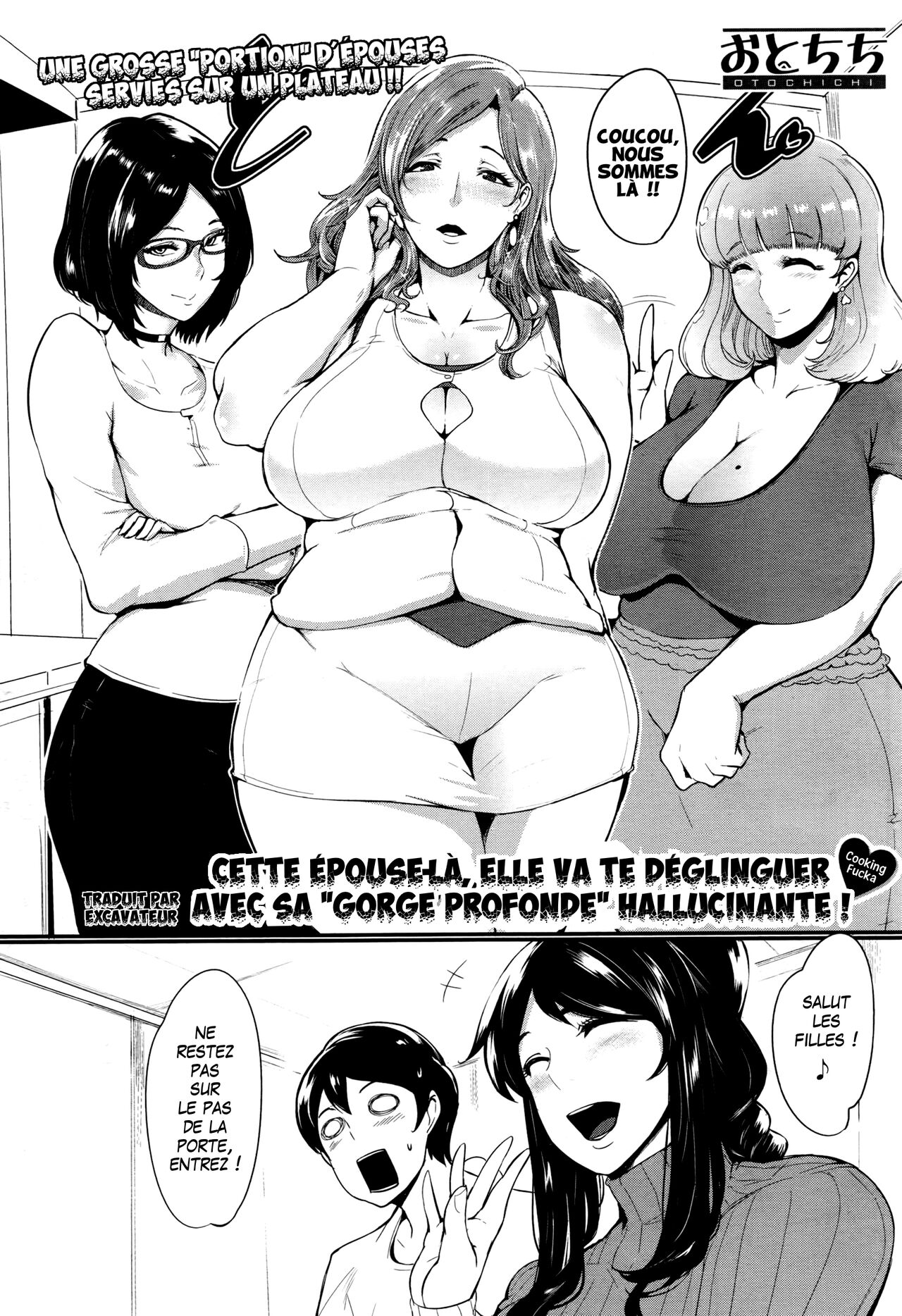[Otochichi] Cooking Pakopako (COMIC Mugen Tensei 2016-07) [French] [Decensored] imagen número 2