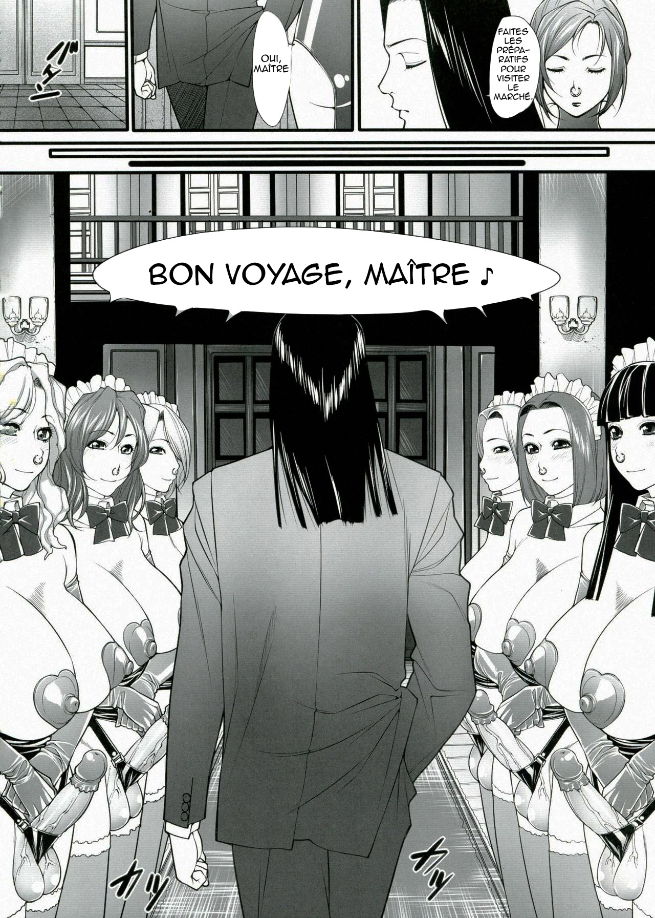 [Kudamono Monogatari (Kuroishi Ringo)] Kuroishi Ringo Request Doujinshi Ni [French] [ChatGPT] 이미지 번호 6