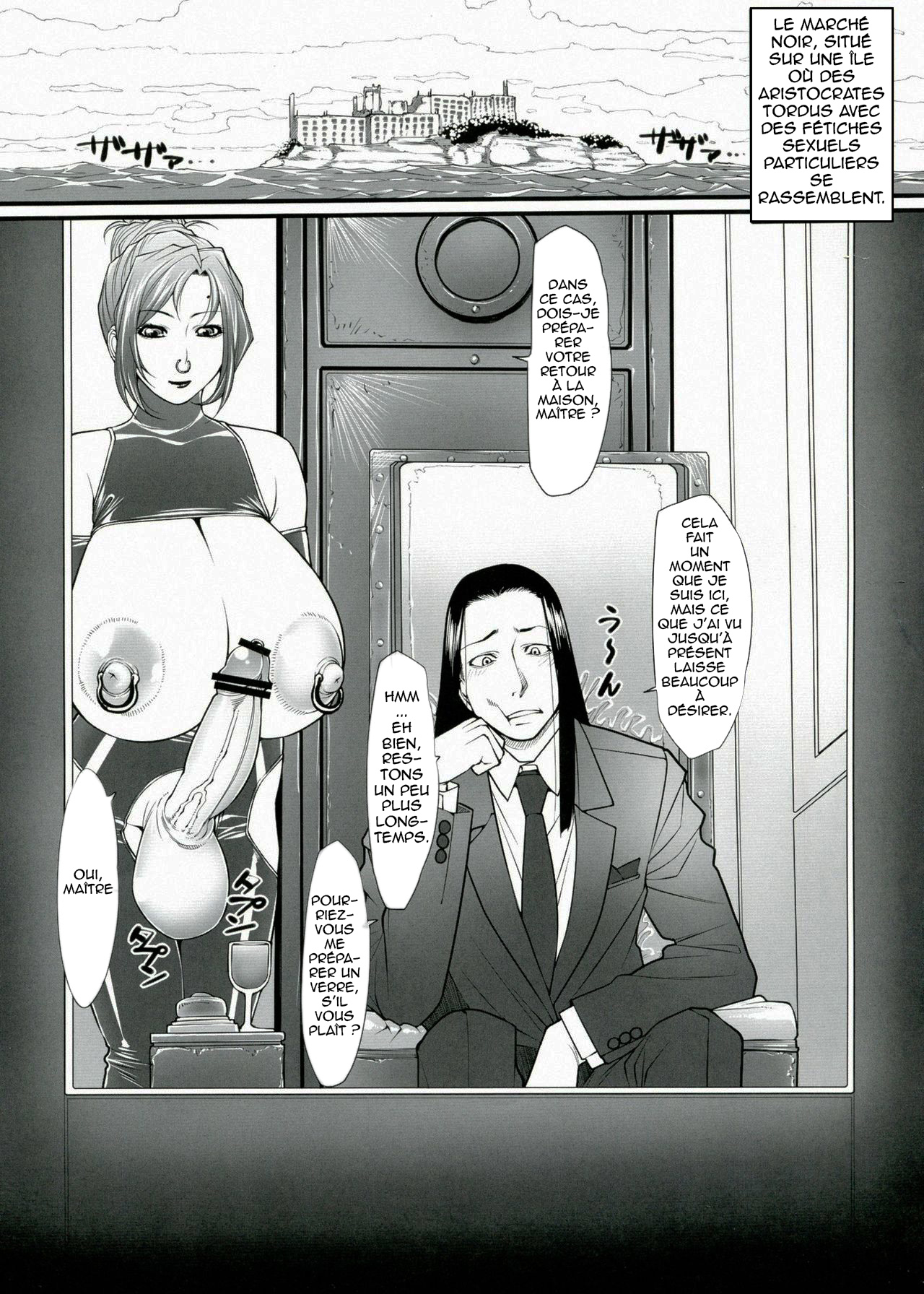 [Kudamono Monogatari (Kuroishi Ringo)] Kuroishi Ringo Request Doujinshi Ni [French] [ChatGPT] 이미지 번호 7