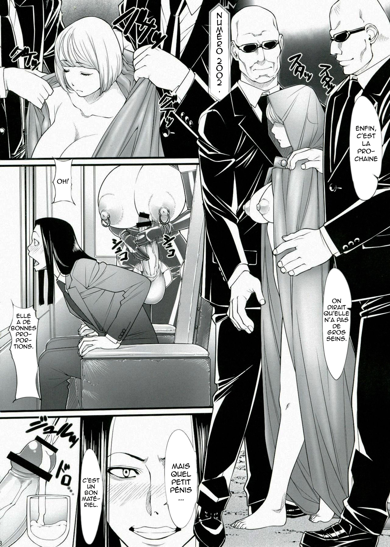 [Kudamono Monogatari (Kuroishi Ringo)] Kuroishi Ringo Request Doujinshi Ni [French] [ChatGPT] 이미지 번호 8