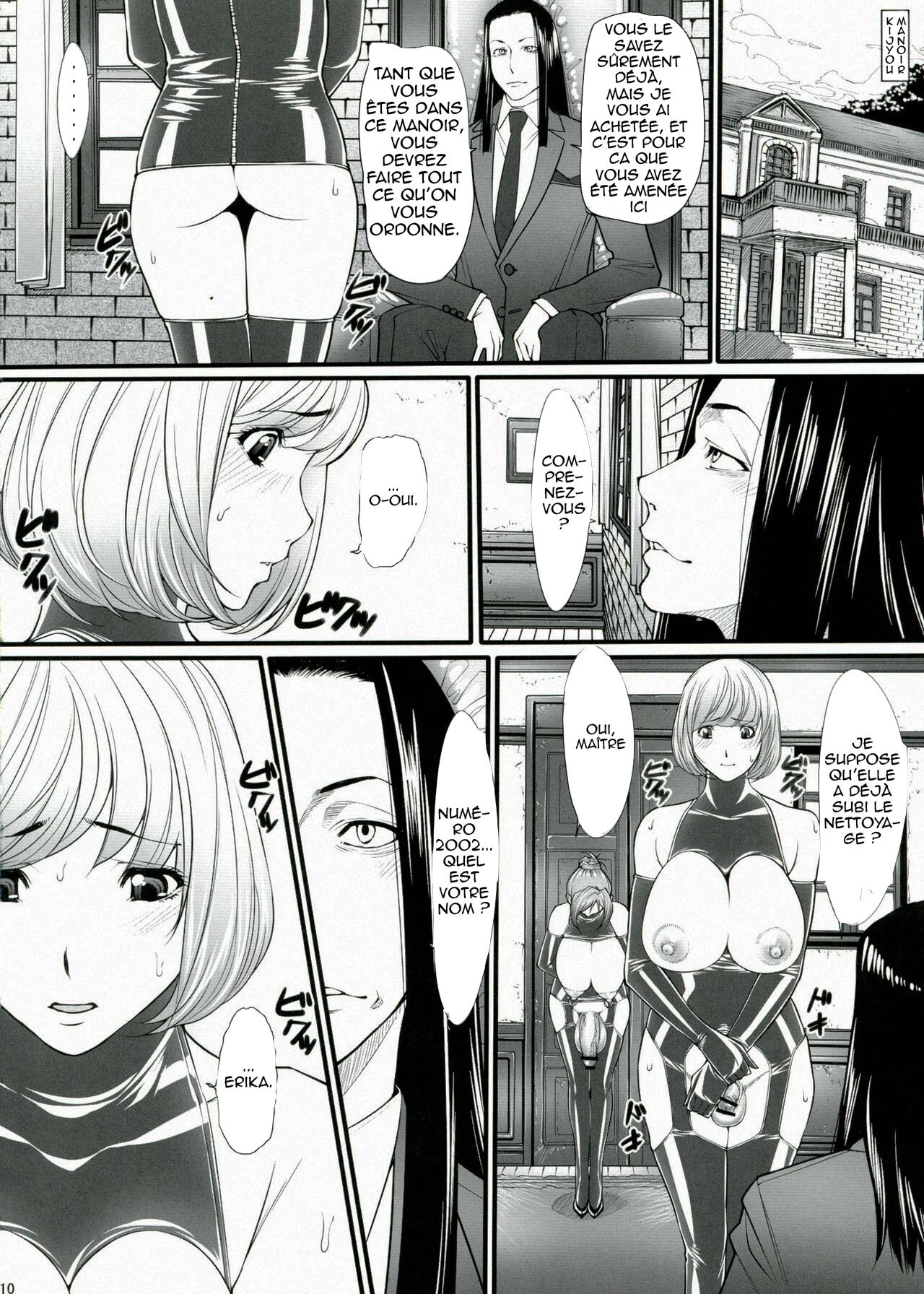 [Kudamono Monogatari (Kuroishi Ringo)] Kuroishi Ringo Request Doujinshi Ni [French] [ChatGPT] 이미지 번호 10