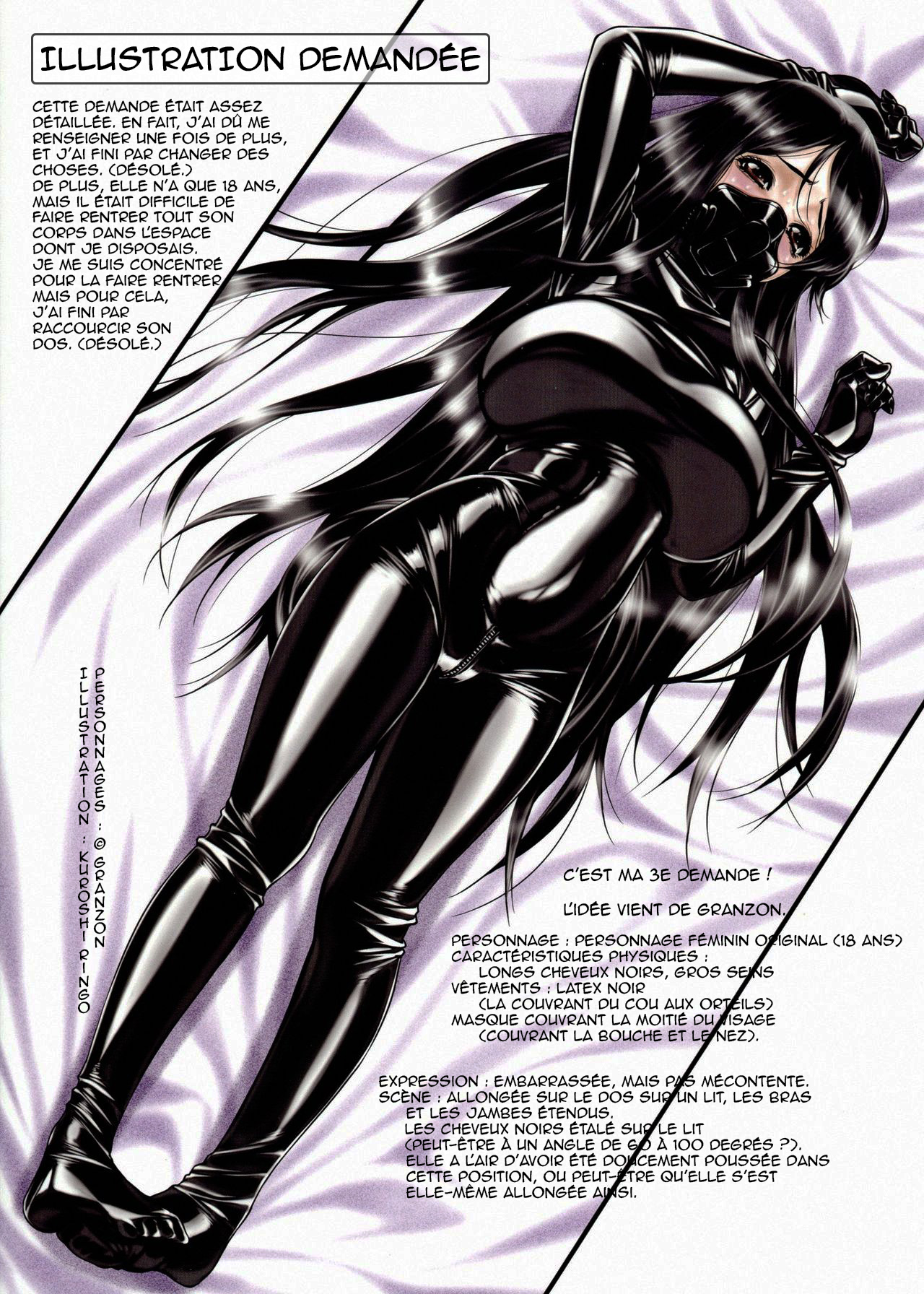 [Kudamono Monogatari (Kuroishi Ringo)] Kuroishi Ringo Request Doujinshi Ni [French] [ChatGPT] 이미지 번호 21