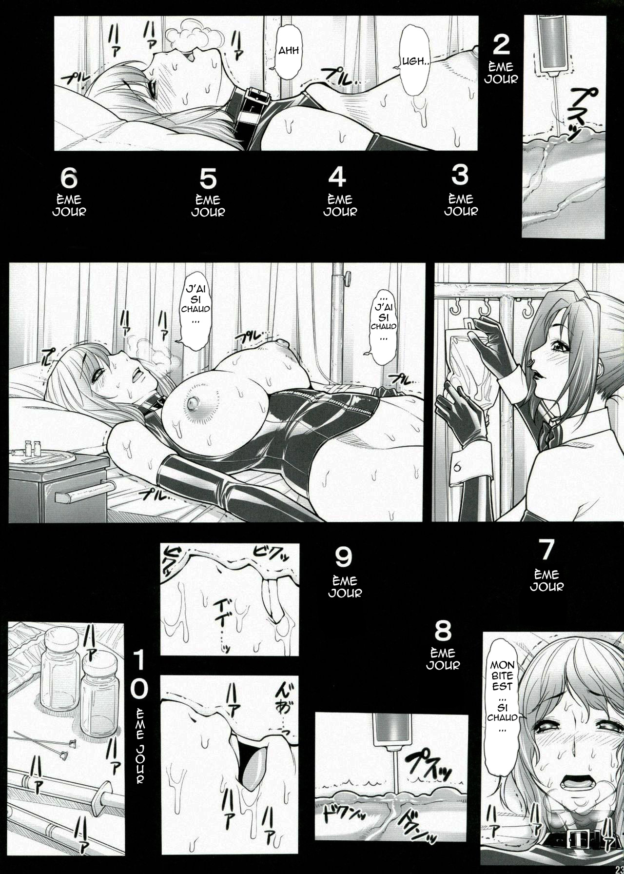 [Kudamono Monogatari (Kuroishi Ringo)] Kuroishi Ringo Request Doujinshi Ni [French] [ChatGPT] 이미지 번호 23