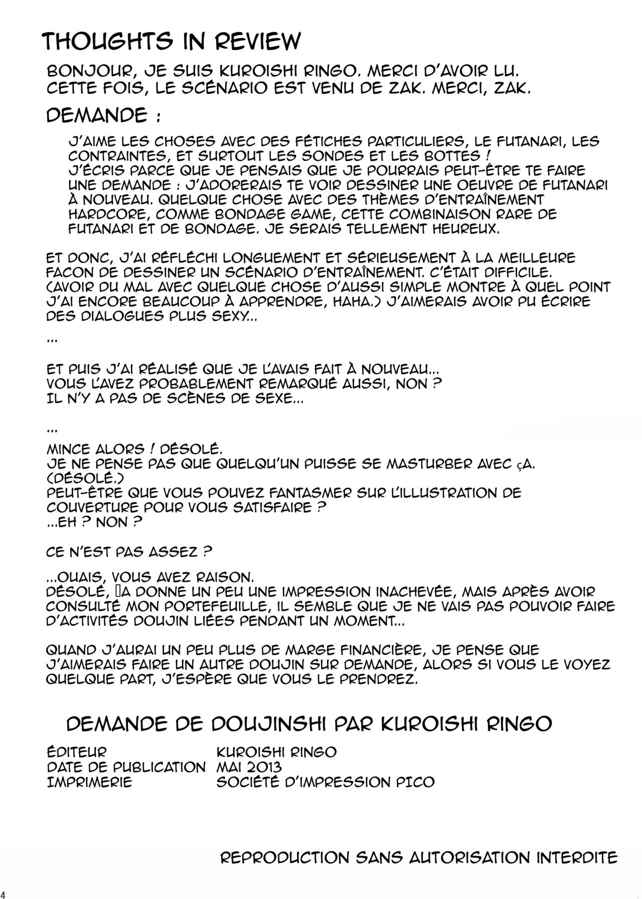 [Kudamono Monogatari (Kuroishi Ringo)] Kuroishi Ringo Request Doujinshi Ni [French] [ChatGPT] 이미지 번호 34