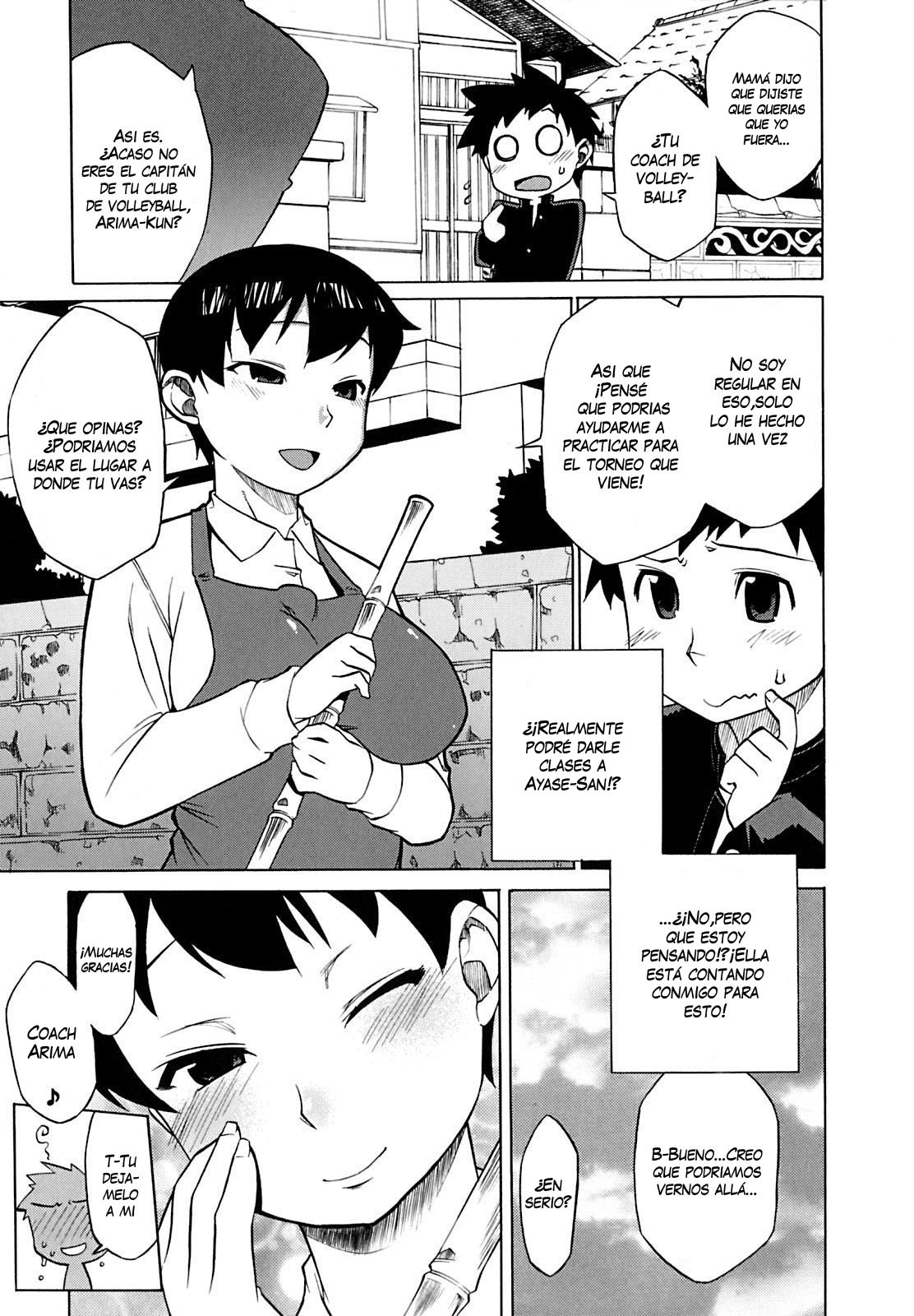 [Takatsu] Court no Naka de wa Heiki nano? (Mamma Mia!) [Spanish] [VaKatzas666] image number 1