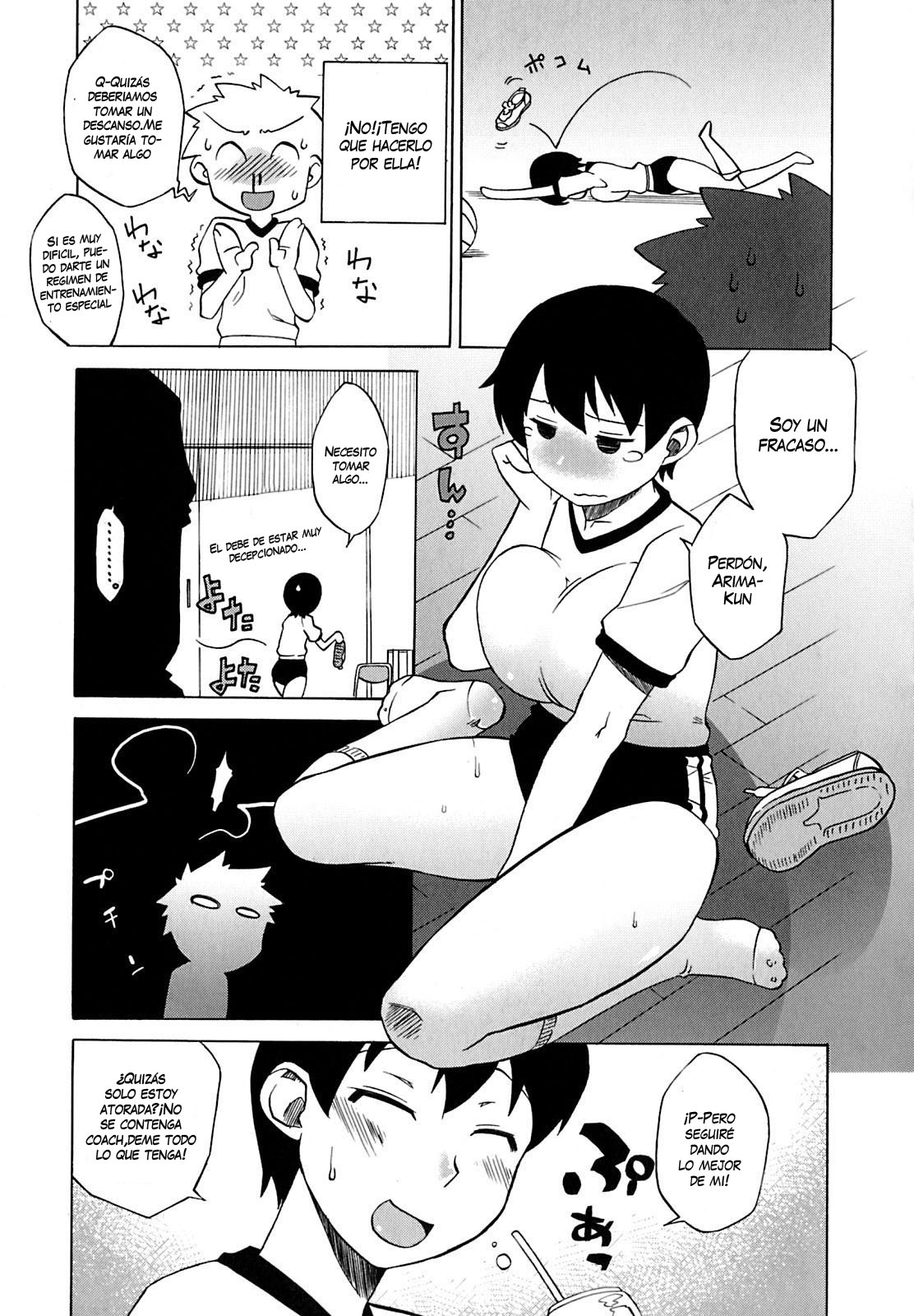 [Takatsu] Court no Naka de wa Heiki nano? (Mamma Mia!) [Spanish] [VaKatzas666] image number 5