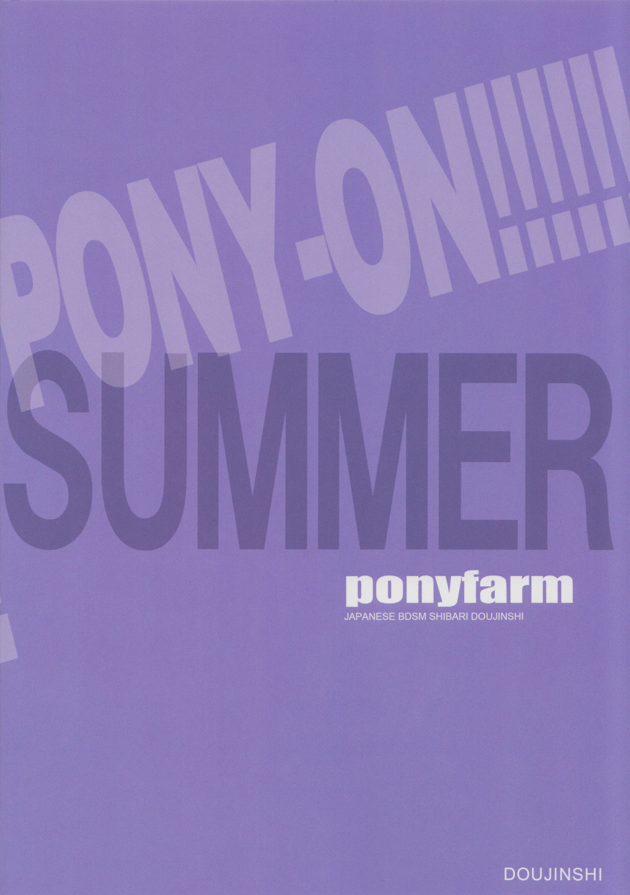 (C82) [Ponyfarm (Inoue Yoshihisa)] Pony-on!!!!!! ~Machi ni Sumi-re Yatte Kita (Ge) (K-ON!) [English] [CrowKarasu] image number 26