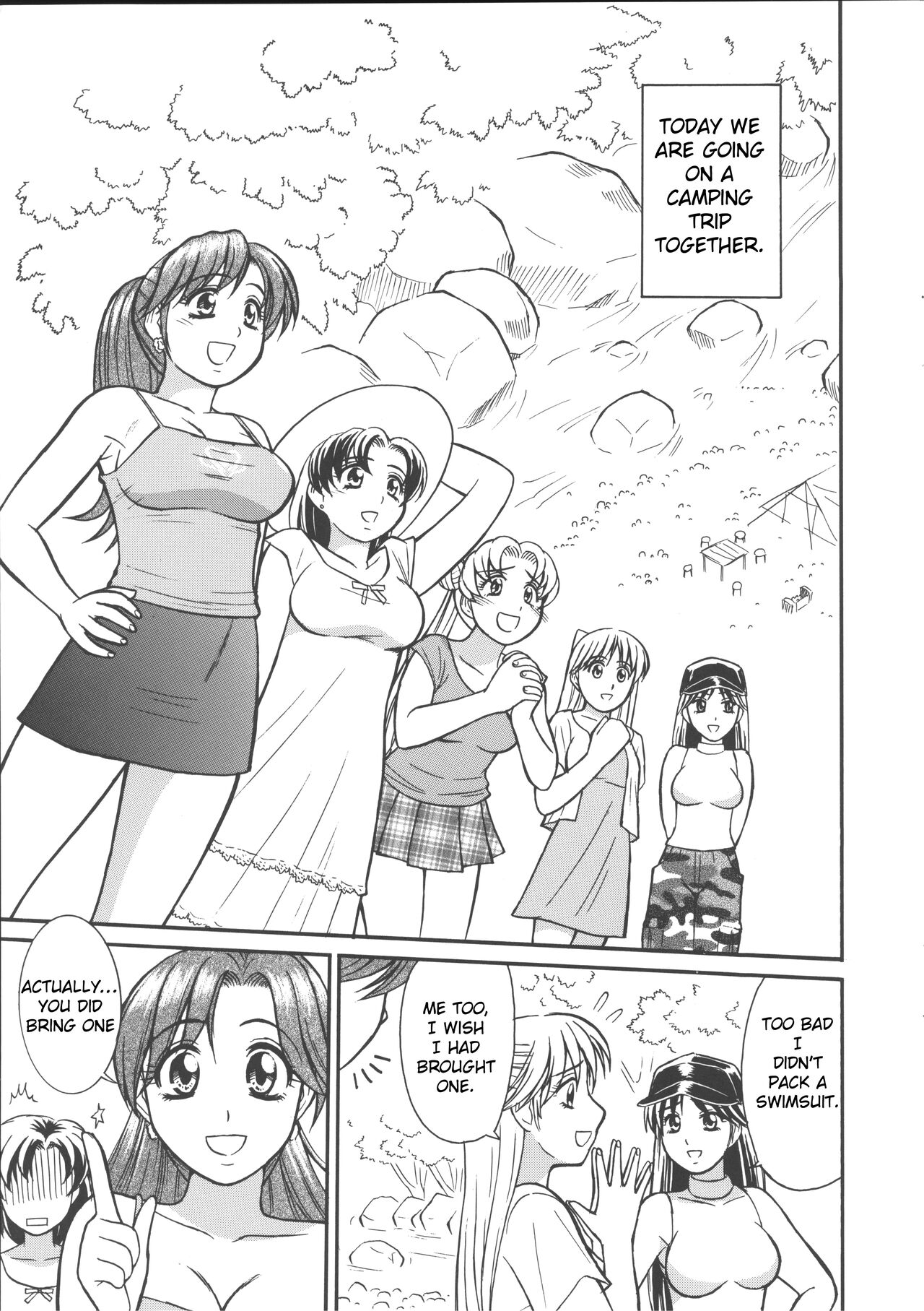 (C68) [T-Press (ToWeR)] Cool Biz Shiyou (Bishoujo Senshi Sailor Moon) [English] [Satoru] numero di immagine  4