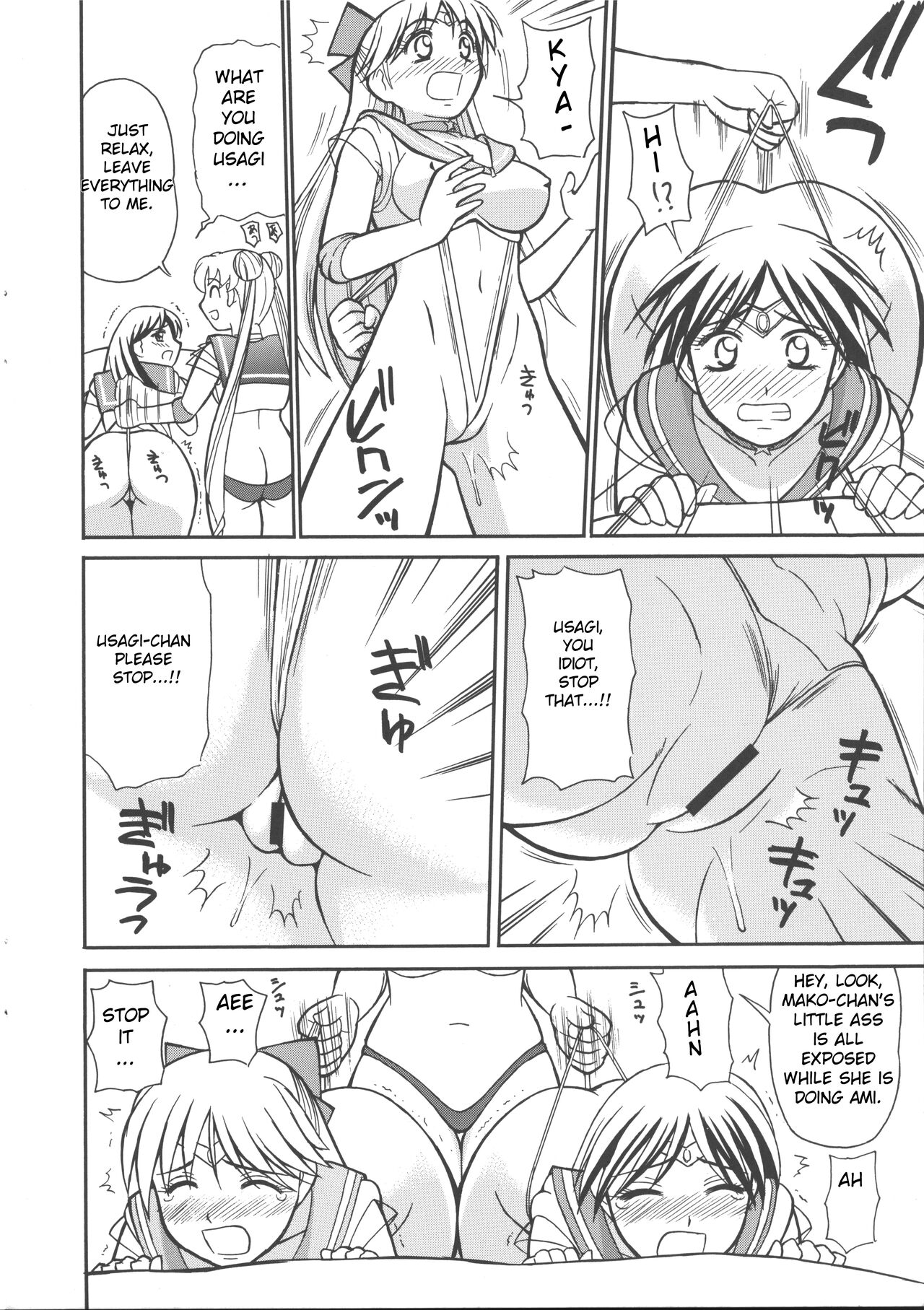 (C68) [T-Press (ToWeR)] Cool Biz Shiyou (Bishoujo Senshi Sailor Moon) [English] [Satoru] numero di immagine  11