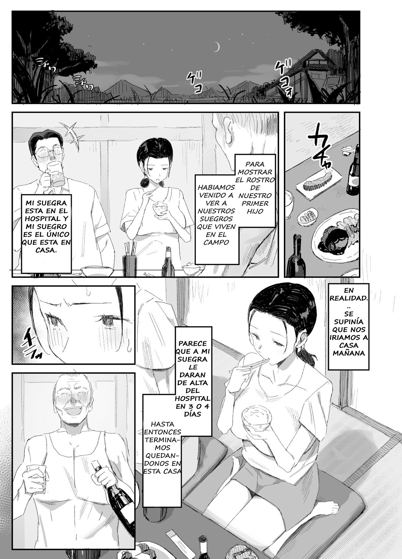 [Dynamic Mom (Onodera)] Inaka ni Sumu Dosukebe Gifu to Kosodate Yome 2 [Spanish] [Pajerosxnx] [Digital] image number 3
