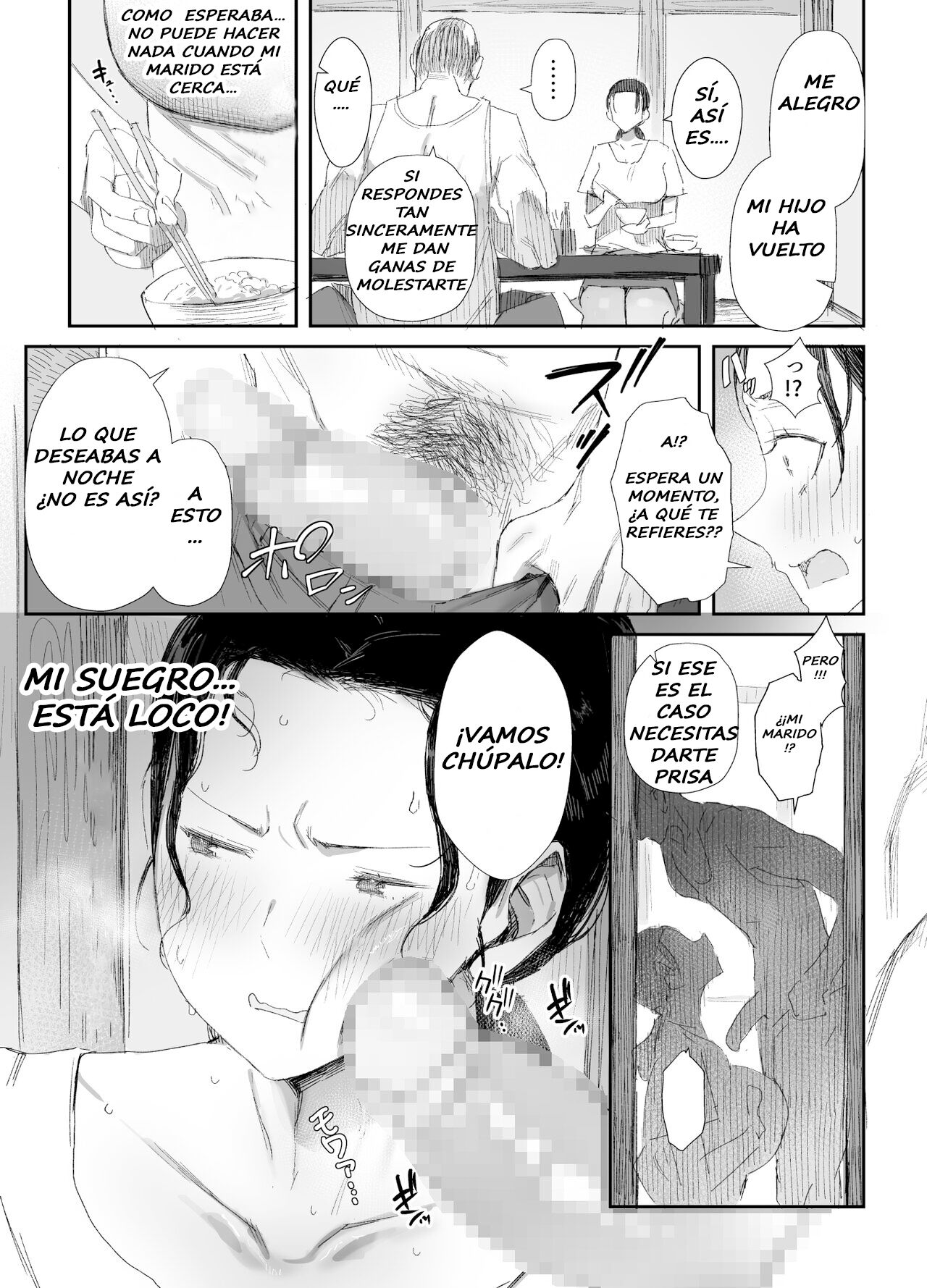 [Dynamic Mom (Onodera)] Inaka ni Sumu Dosukebe Gifu to Kosodate Yome 2 [Spanish] [Pajerosxnx] [Digital] image number 5