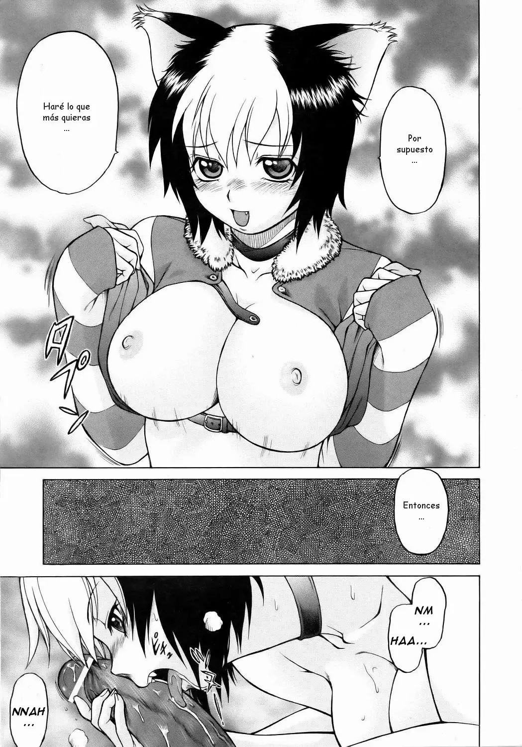 [Kouda Tomohiro] Miracle Neko Punch! (COMIC AUN 2006-05) [Spanish] [ZonaZero] 이미지 번호 15