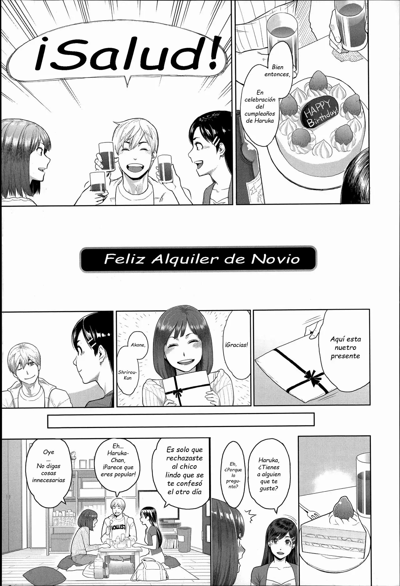 [Mikami Cannon] Happy Birthday Rental Kareshi | Feliz Alquiler de Novio (Zecchou Yokkyuu) [Spanish] [ZonaZero] 画像番号 1