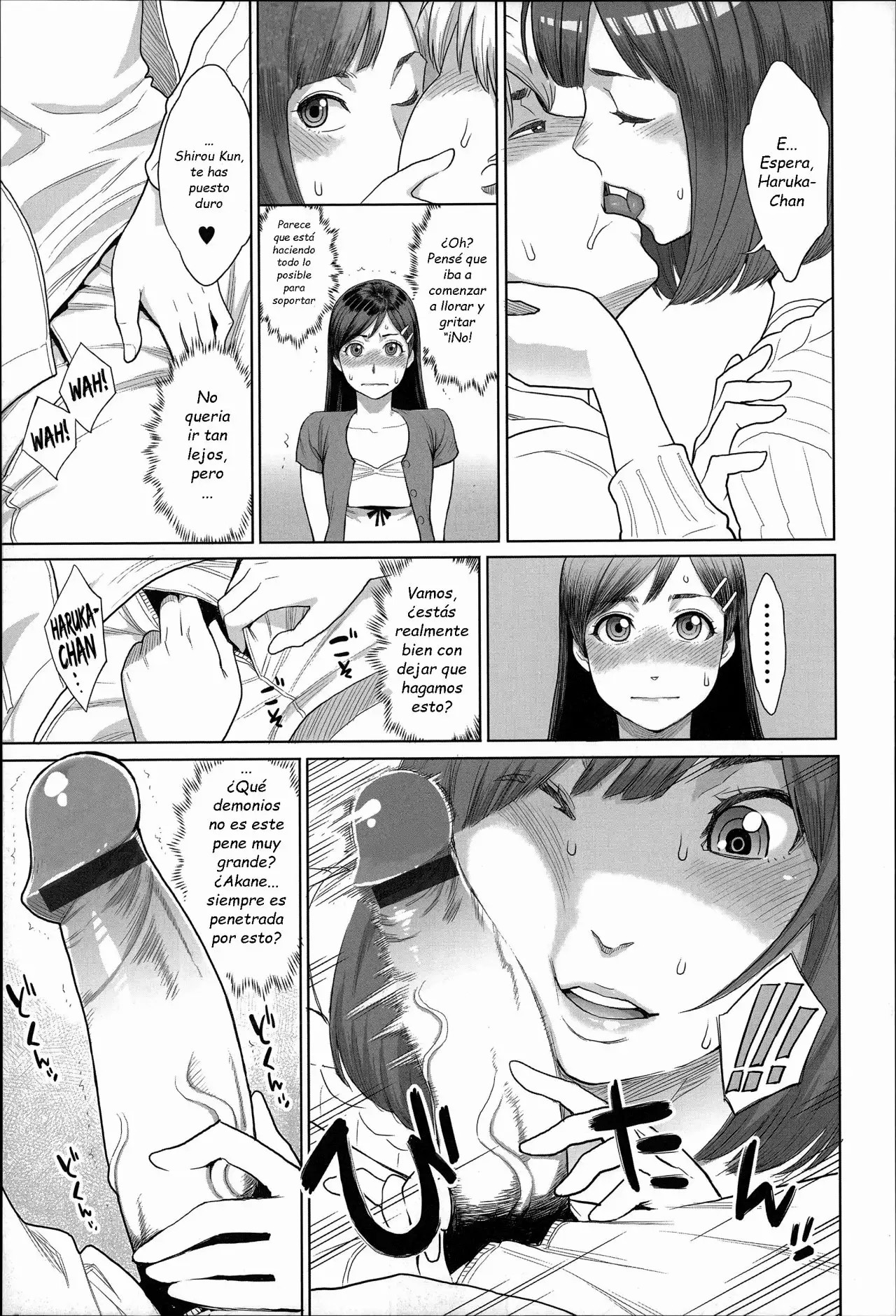 [Mikami Cannon] Happy Birthday Rental Kareshi | Feliz Alquiler de Novio (Zecchou Yokkyuu) [Spanish] [ZonaZero] 画像番号 5