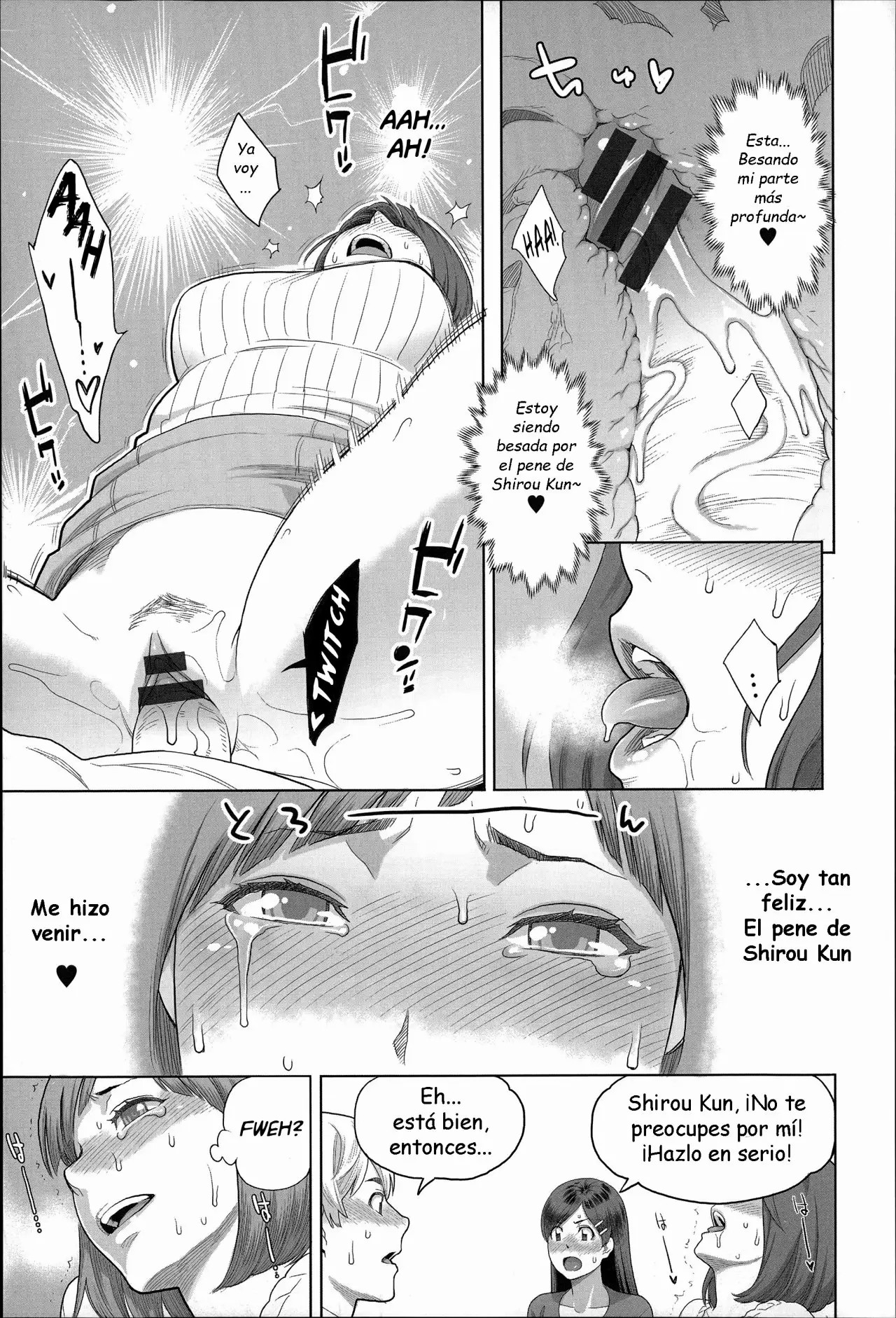 [Mikami Cannon] Happy Birthday Rental Kareshi | Feliz Alquiler de Novio (Zecchou Yokkyuu) [Spanish] [ZonaZero] 画像番号 9