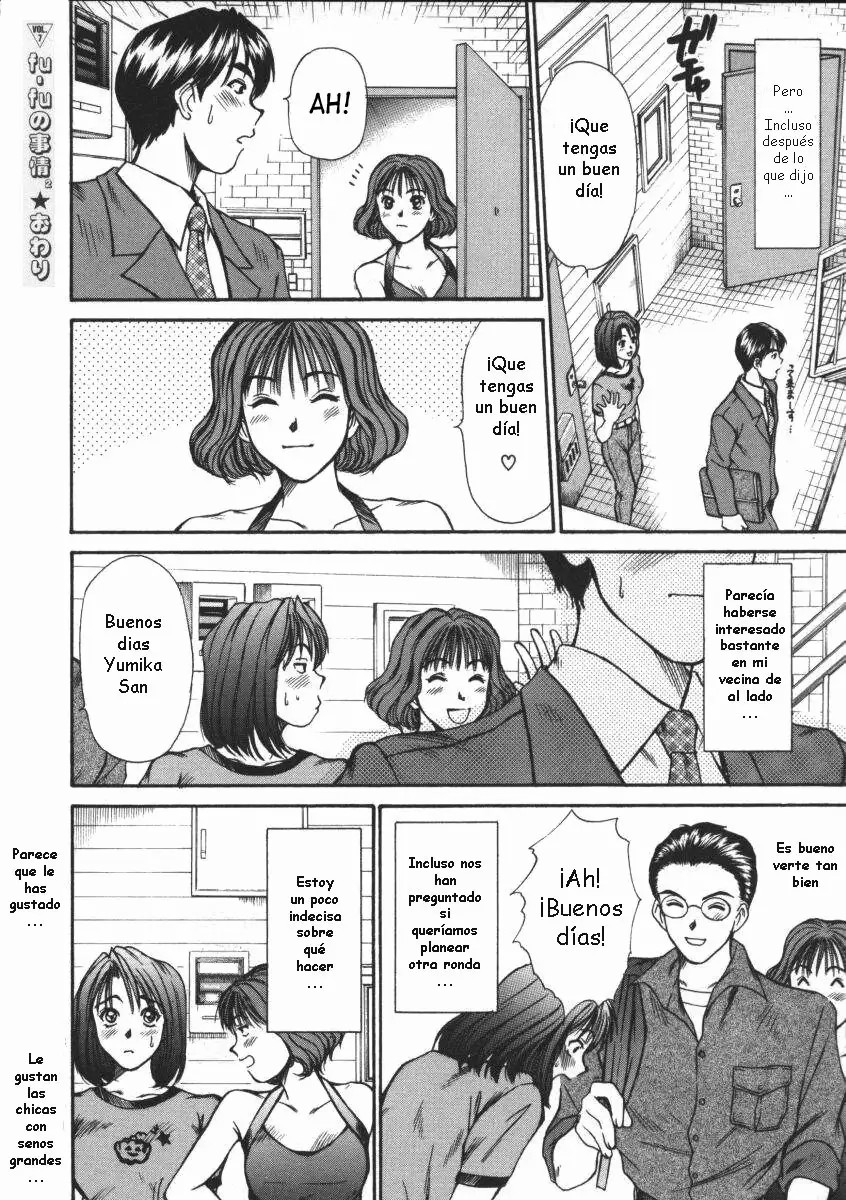 [Sano Takayoshi] fu-fu no Jijou² (Sweet 11 Stories) [Spanish] [ZonaZero] 画像番号 20