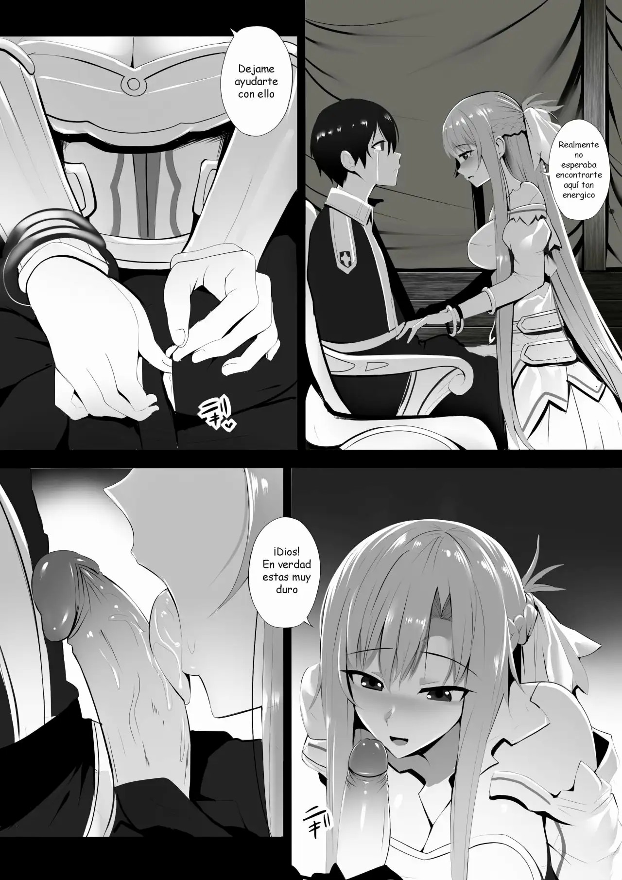 [Ginhaha, Hira'n] Futatsu no Sekai kara no Omoi (Sword Art Online) [Spanish] [ZonaZero]  [Decensored] image number 4