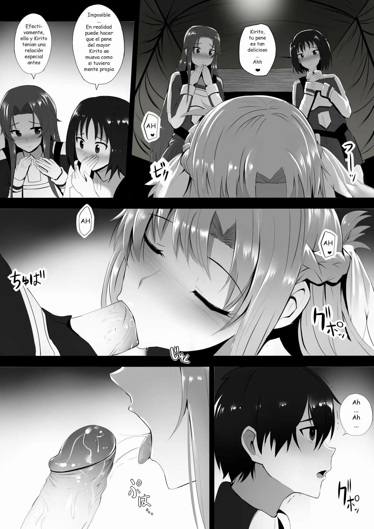 [Ginhaha, Hira'n] Futatsu no Sekai kara no Omoi (Sword Art Online) [Spanish] [ZonaZero]  [Decensored] image number 5