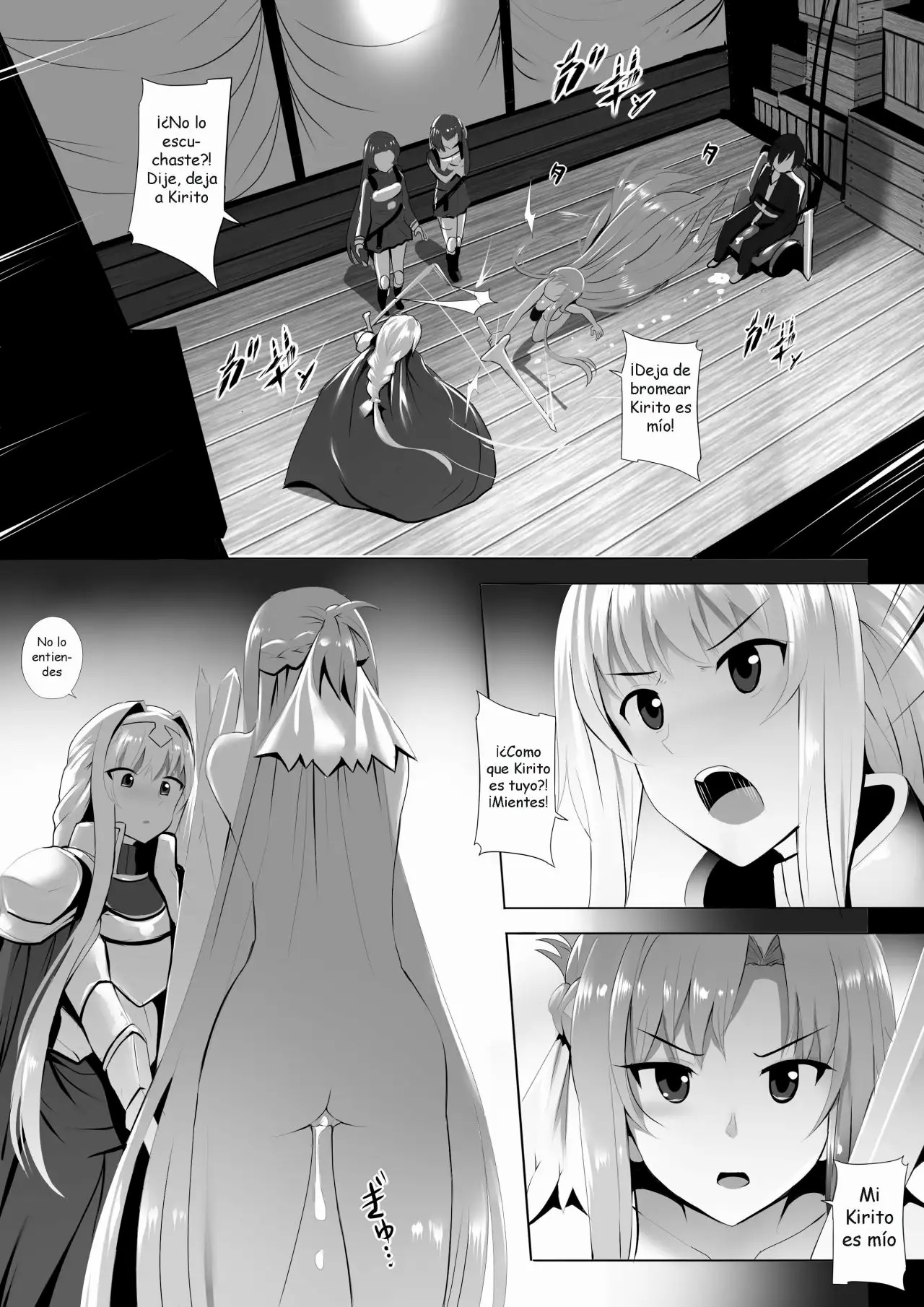 [Ginhaha, Hira'n] Futatsu no Sekai kara no Omoi (Sword Art Online) [Spanish] [ZonaZero]  [Decensored] image number 10