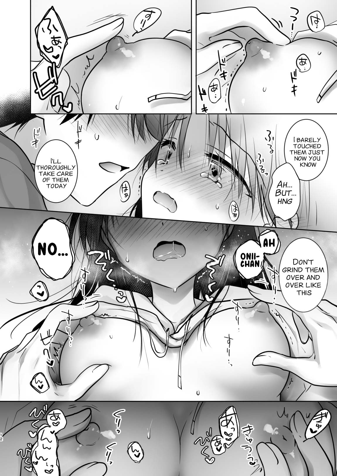 [AquaDrop (Mikami Mika)] Mikkamiban, Kyoudai Futarigurashi  [English] [xinsu] [Decensored] [Digital] 15eme image