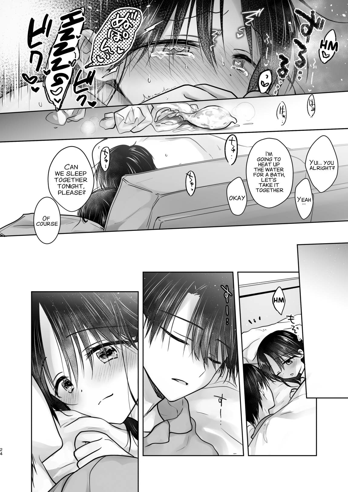 [AquaDrop (Mikami Mika)] Mikkamiban, Kyoudai Futarigurashi  [English] [xinsu] [Decensored] [Digital] 27eme image