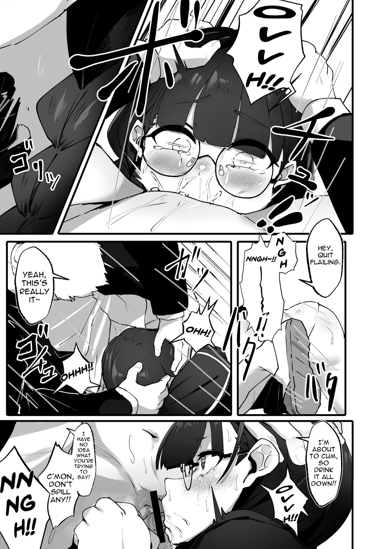 [Yotsuba no Suisou (FoN)] Jimi na Watashi no Iinari Seikatsu [English] [Doujins.com] [Digital] imagen número 8