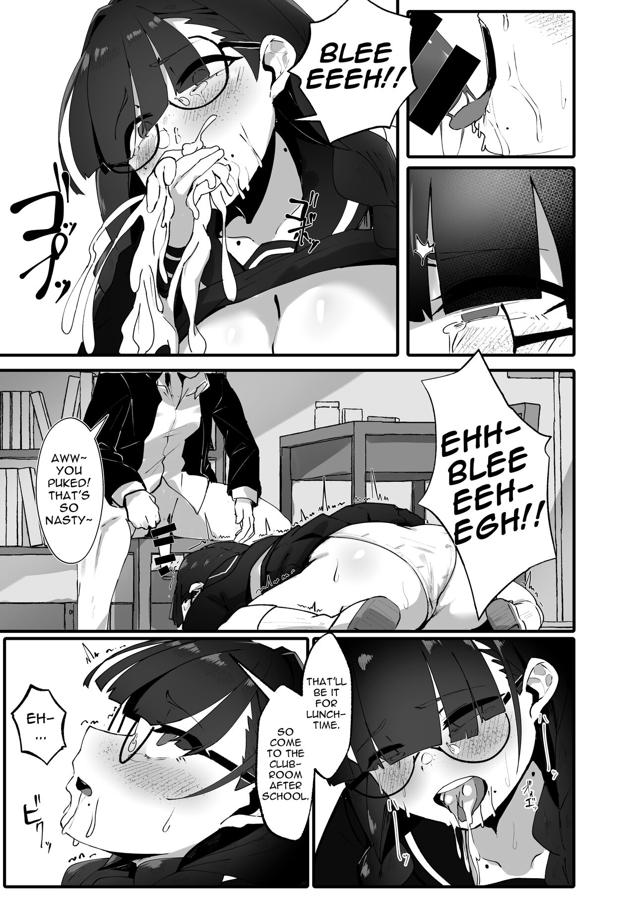 [Yotsuba no Suisou (FoN)] Jimi na Watashi no Iinari Seikatsu [English] [Doujins.com] [Digital] imagen número 10