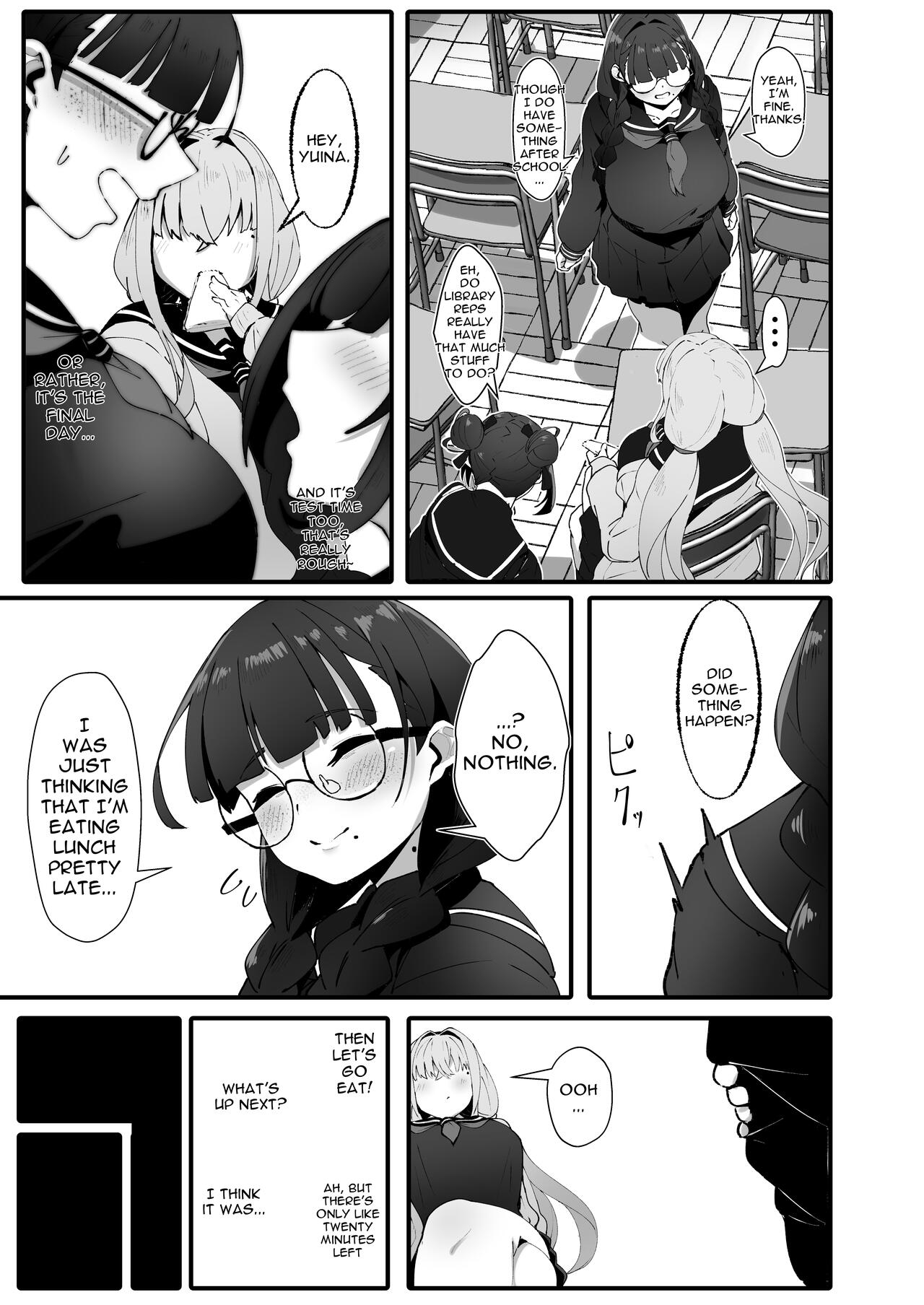 [Yotsuba no Suisou (FoN)] Jimi na Watashi no Iinari Seikatsu [English] [Doujins.com] [Digital] imagen número 12