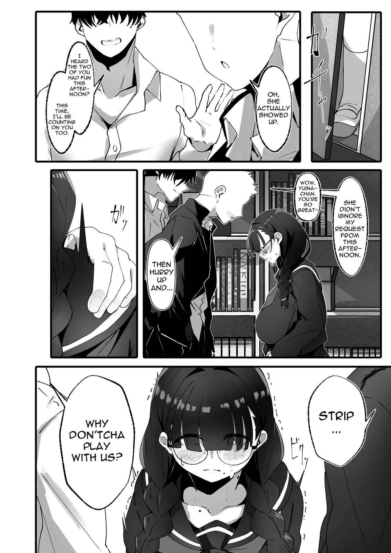 [Yotsuba no Suisou (FoN)] Jimi na Watashi no Iinari Seikatsu [English] [Doujins.com] [Digital] imagen número 13