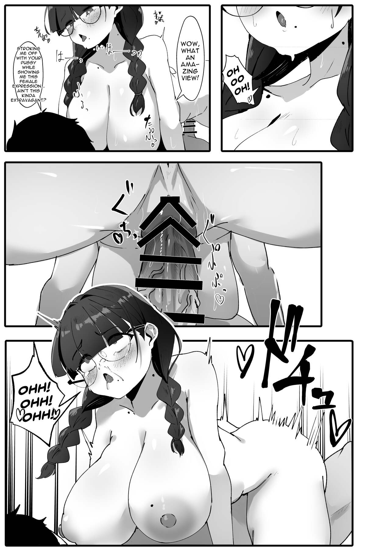 [Yotsuba no Suisou (FoN)] Jimi na Watashi no Iinari Seikatsu [English] [Doujins.com] [Digital] imagen número 22