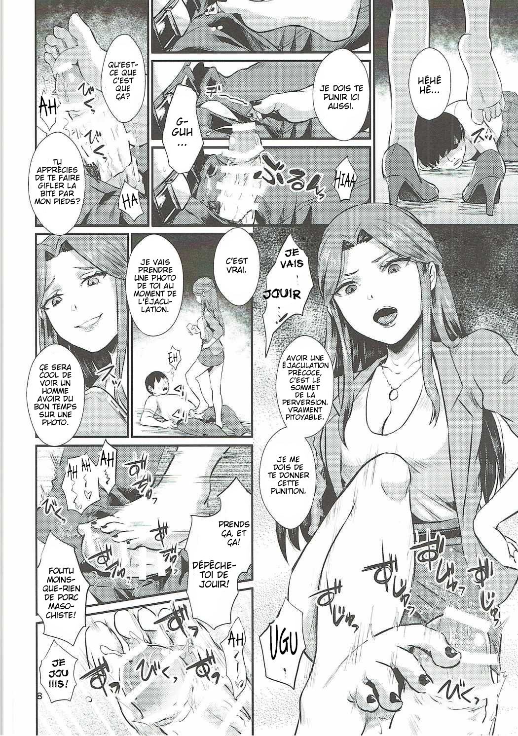 (COMIC1☆11) [40Denier (Shinooka Homare)] Tokiko-sama no Himatsubushi (THE IDOLM@STER CINDERELLA GIRLS) [French] [Slayeranime] Bildnummer 9