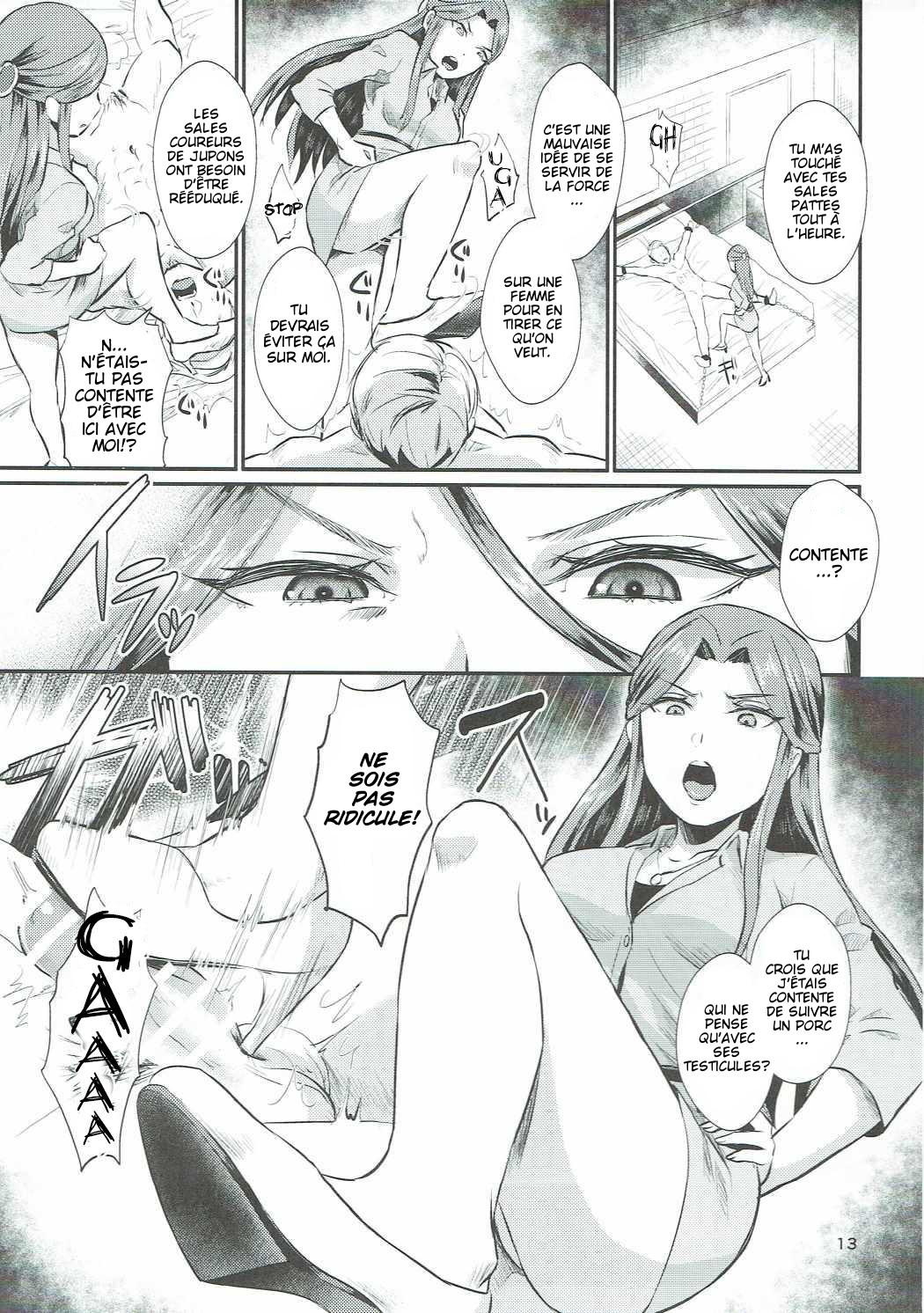 (COMIC1☆11) [40Denier (Shinooka Homare)] Tokiko-sama no Himatsubushi (THE IDOLM@STER CINDERELLA GIRLS) [French] [Slayeranime] Bildnummer 14