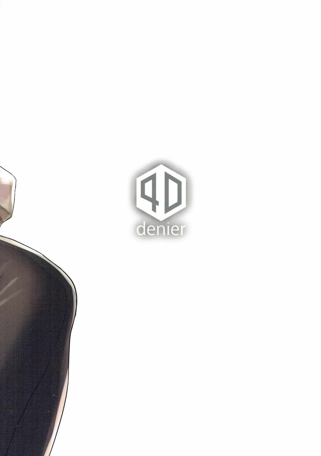 (COMIC1☆11) [40Denier (Shinooka Homare)] Tokiko-sama no Himatsubushi (THE IDOLM@STER CINDERELLA GIRLS) [French] [Slayeranime] Bildnummer 22