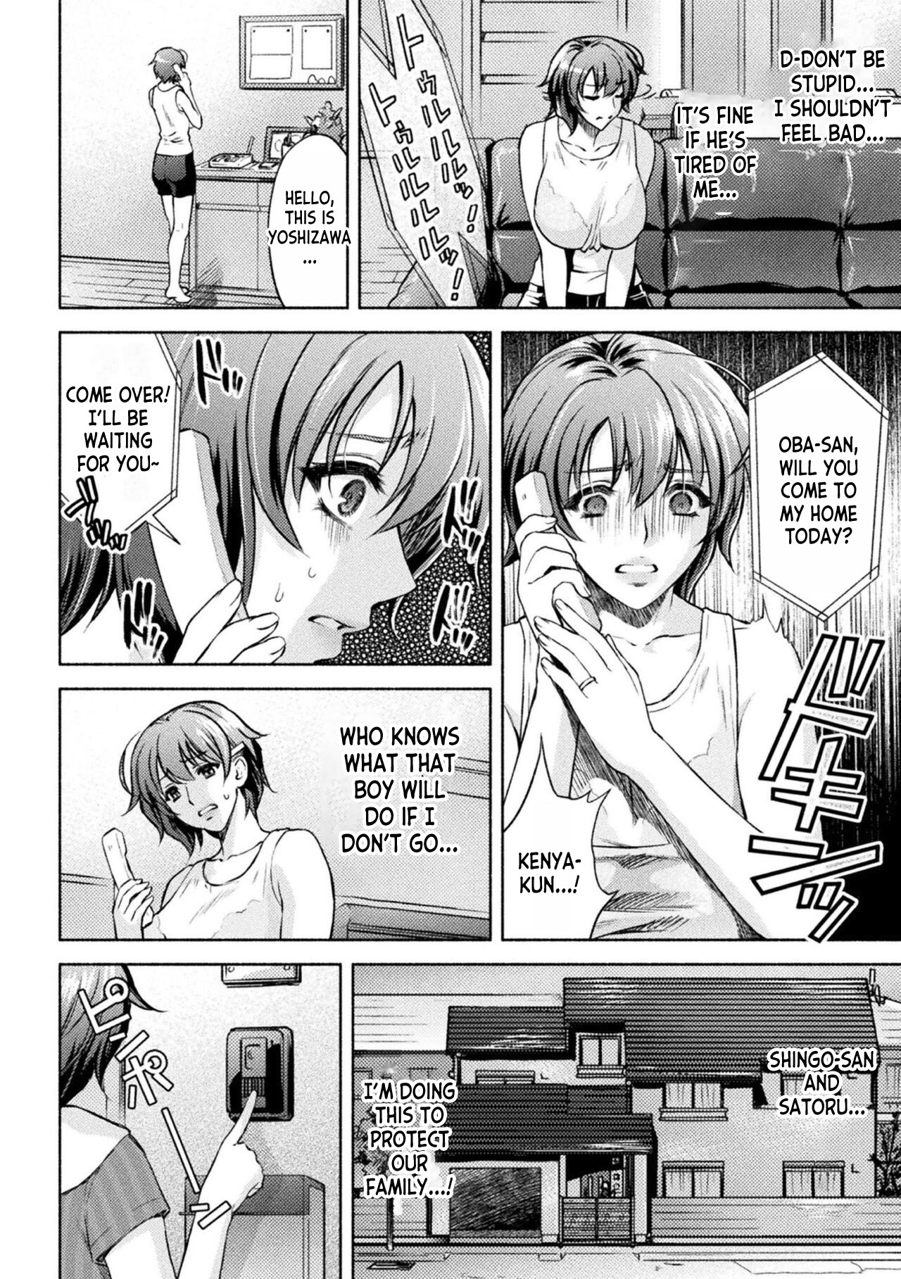 [Karasuma Nishiki] Mama wa Taimanin THE COMIC Mama Is A Taimanin - Final Chapter [English] [desudesu] imagen número 2