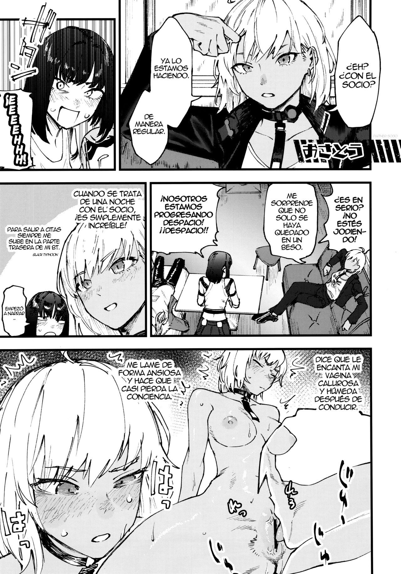 (C102) [Ecchi na Shikikan no Kai (Various)] Shiko Nikke (Goddess of Victory: Nikke) [Spanish] [Mapache Fansub] imagen número 22