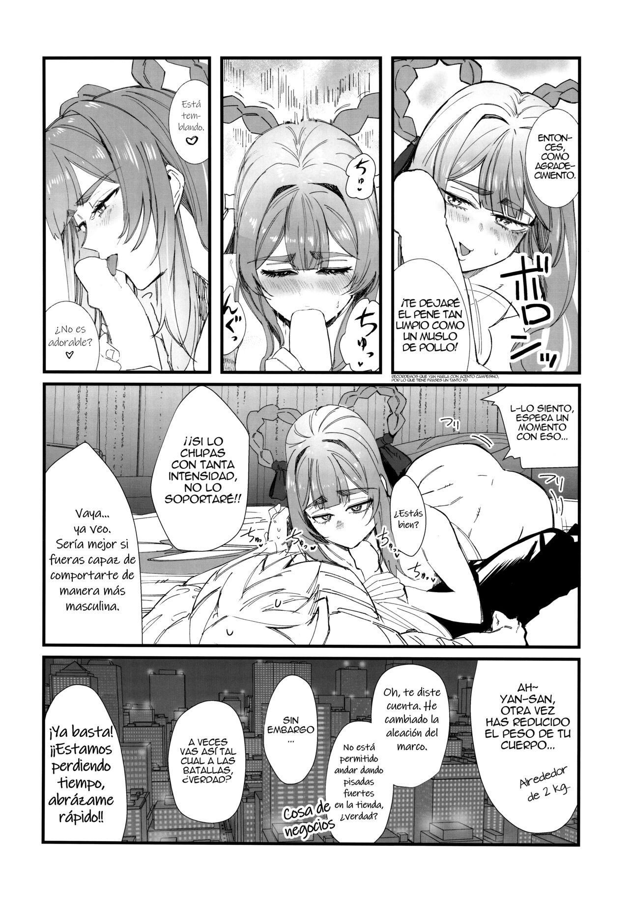 (C102) [Ecchi na Shikikan no Kai (Various)] Shiko Nikke (Goddess of Victory: Nikke) [Spanish] [Mapache Fansub] imagen número 25