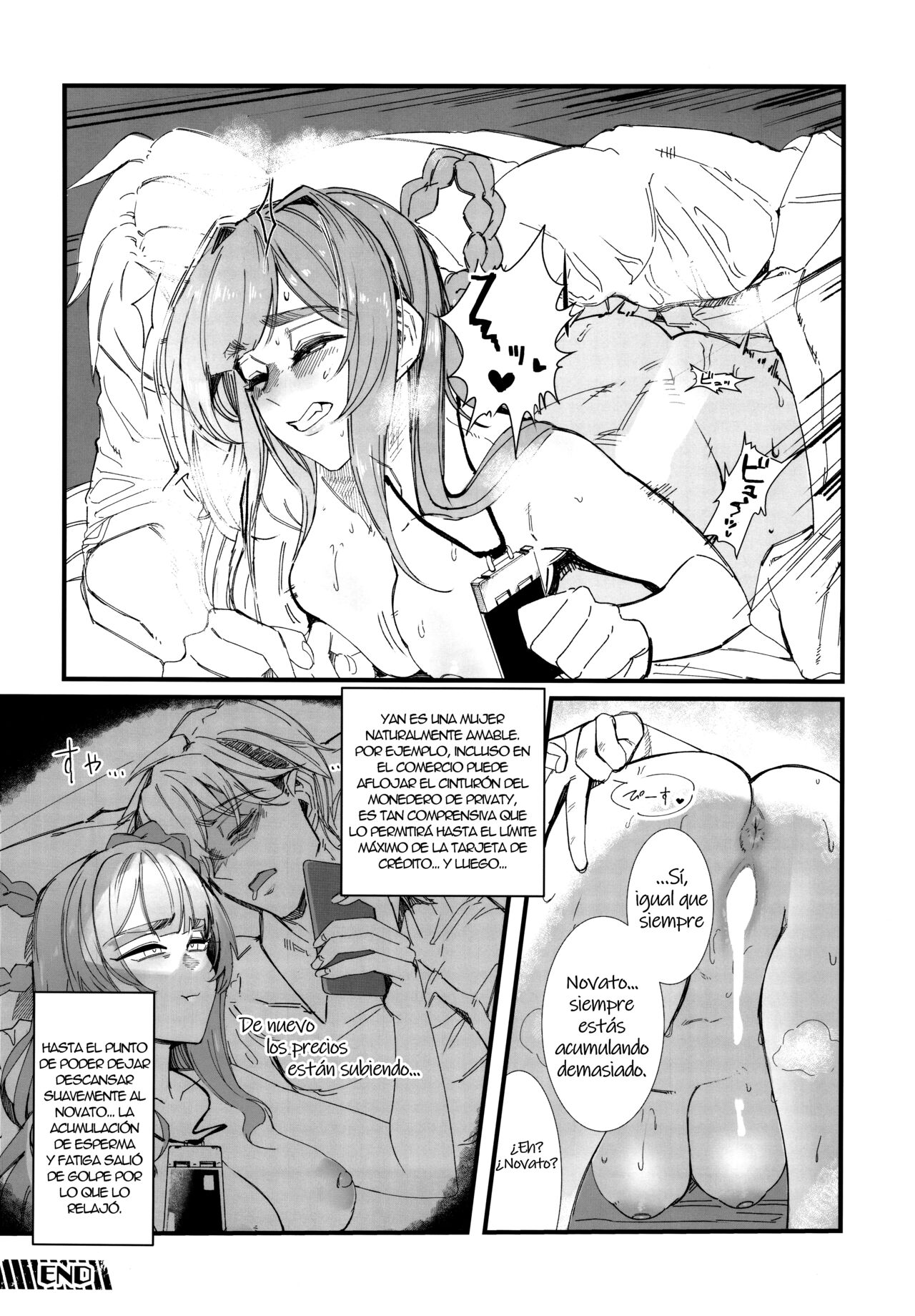 (C102) [Ecchi na Shikikan no Kai (Various)] Shiko Nikke (Goddess of Victory: Nikke) [Spanish] [Mapache Fansub] imagen número 27