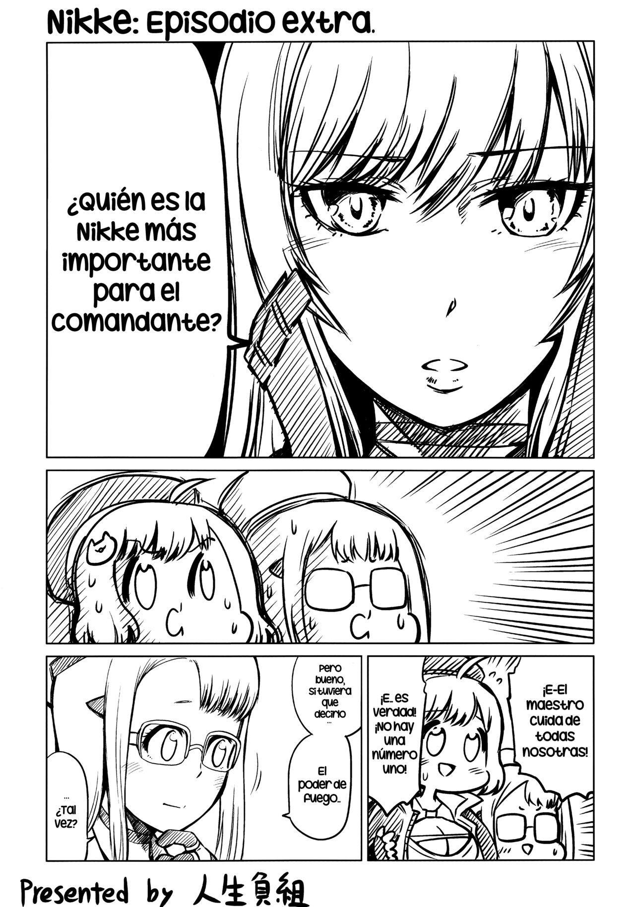 (C102) [Ecchi na Shikikan no Kai (Various)] Shiko Nikke (Goddess of Victory: Nikke) [Spanish] [Mapache Fansub] imagen número 42