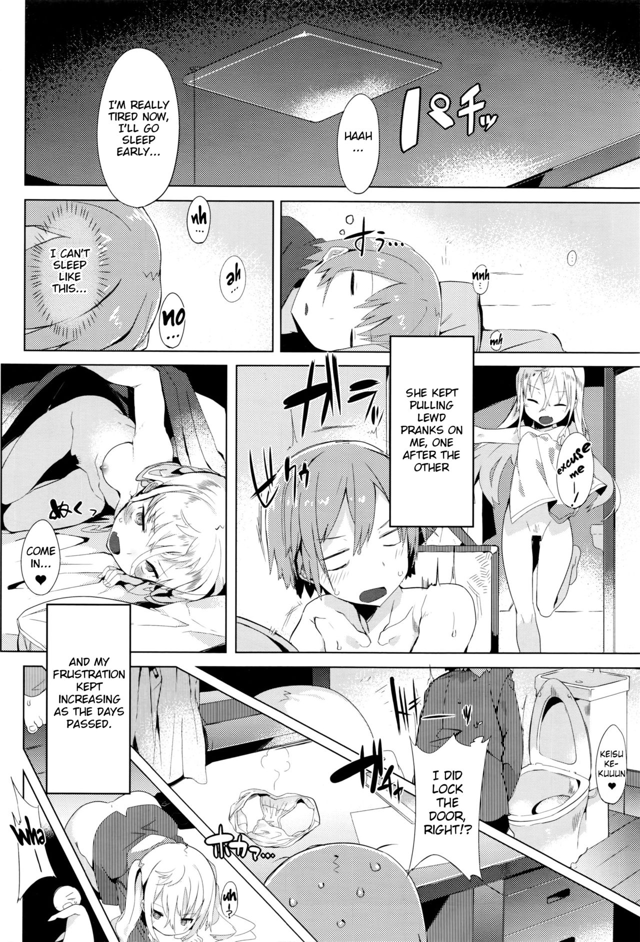 [Tairame] Keisuke-kun-chi no Stalker | Keisuke-kun's House Stalker (COMIC Anthurium 035 2016-03) [English] [Noraneko] image number 6