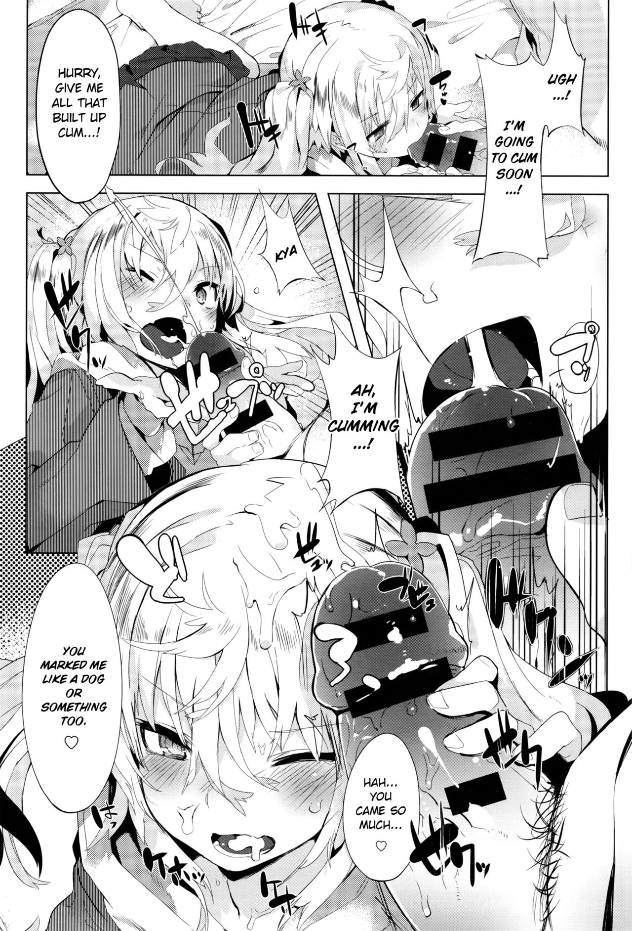 [Tairame] Keisuke-kun-chi no Stalker | Keisuke-kun's House Stalker (COMIC Anthurium 035 2016-03) [English] [Noraneko] image number 14