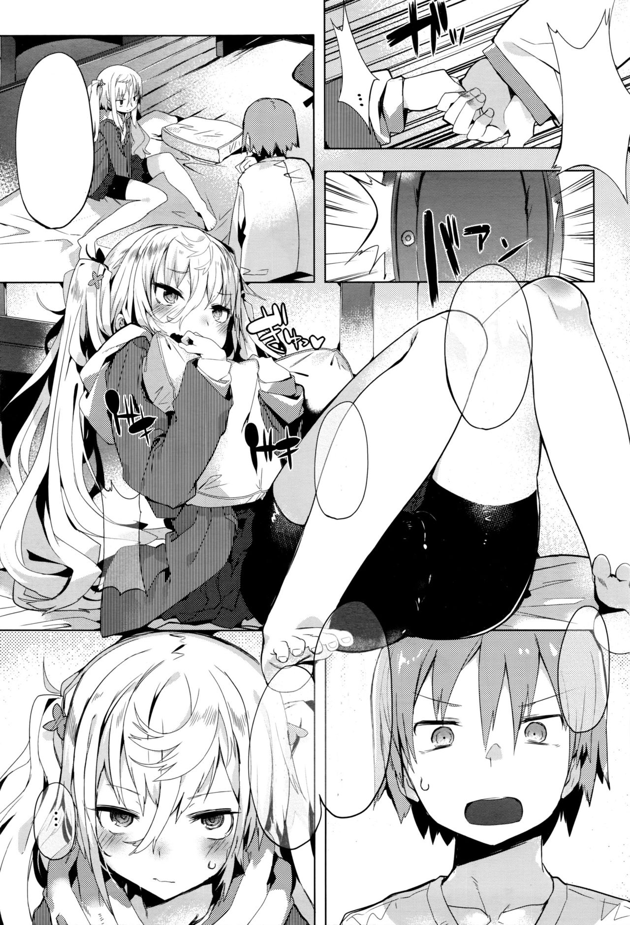 [Tairame] Keisuke-kun-chi no Stalker (COMIC Anthurium 035 2016-03) [Textless] image number 9