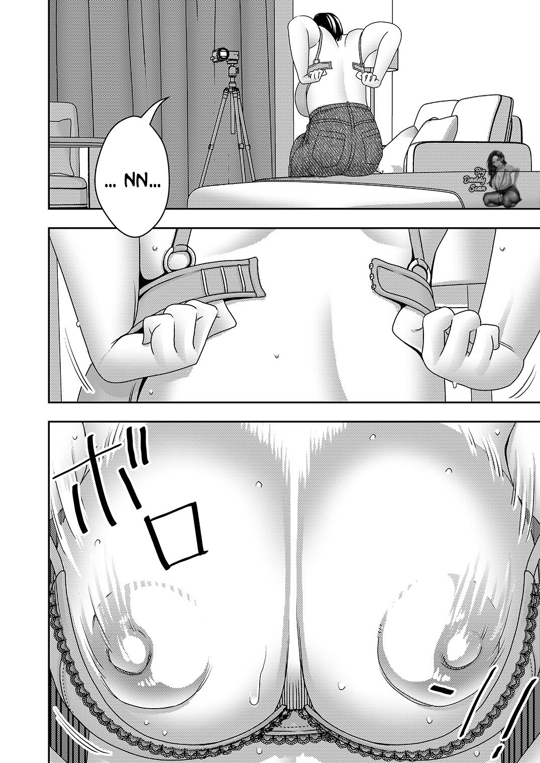 [Imprison (Sasaki Yuuhei)] Hitozuma Hametsu Ganbou Danna ni Naisho de Doujin AV ni Shutsuen Shite Ukkari Netorare Chau Okusama | La Petición De La Esposa De Ser Destruida [Spanish] [BigDaddy Scan] imagen número 7