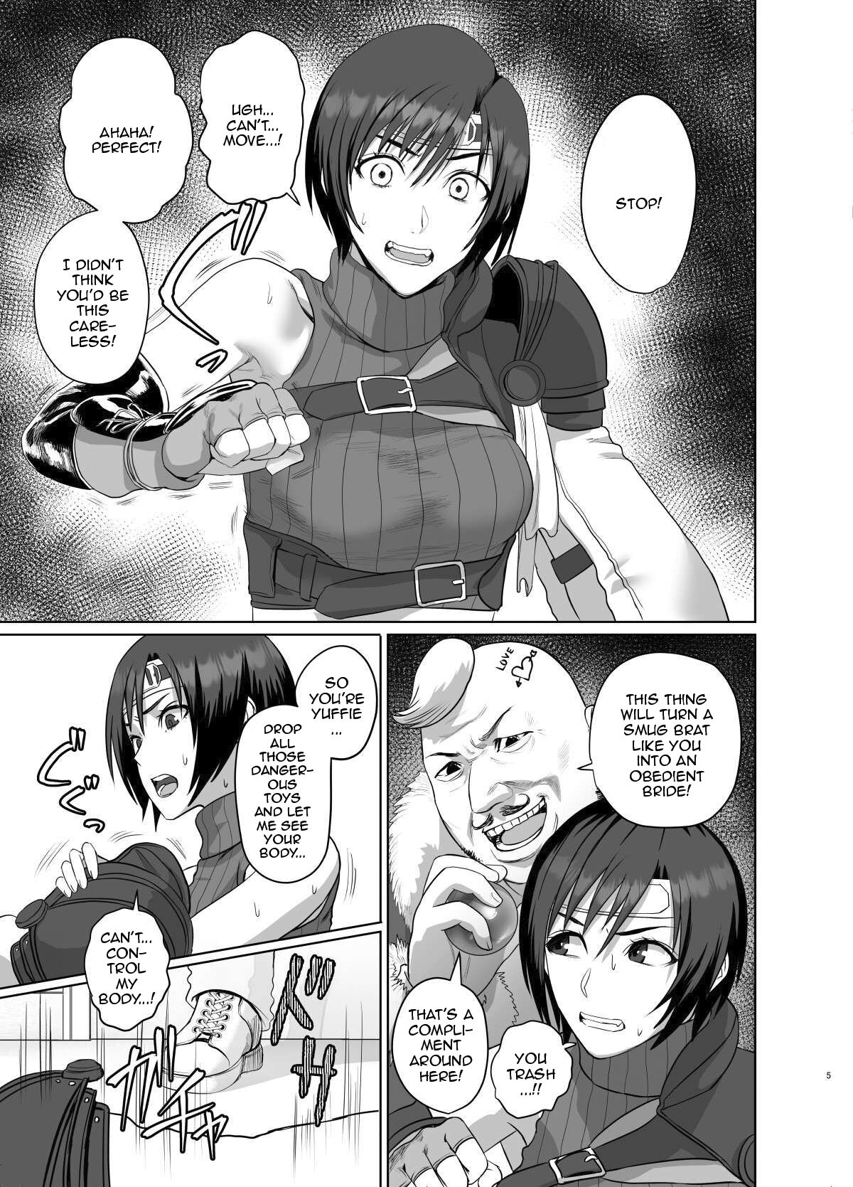 [Hebitunagary (SGK)] Slum no Don ni Otosareru (Final Fantasy VII) [English] [Doujins.com] numero di immagine  6