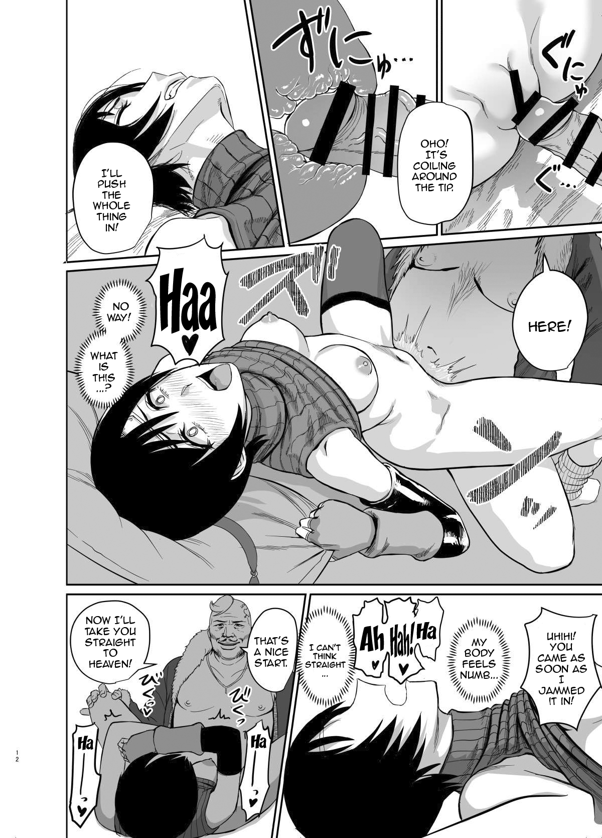 [Hebitunagary (SGK)] Slum no Don ni Otosareru (Final Fantasy VII) [English] [Doujins.com] numero di immagine  13