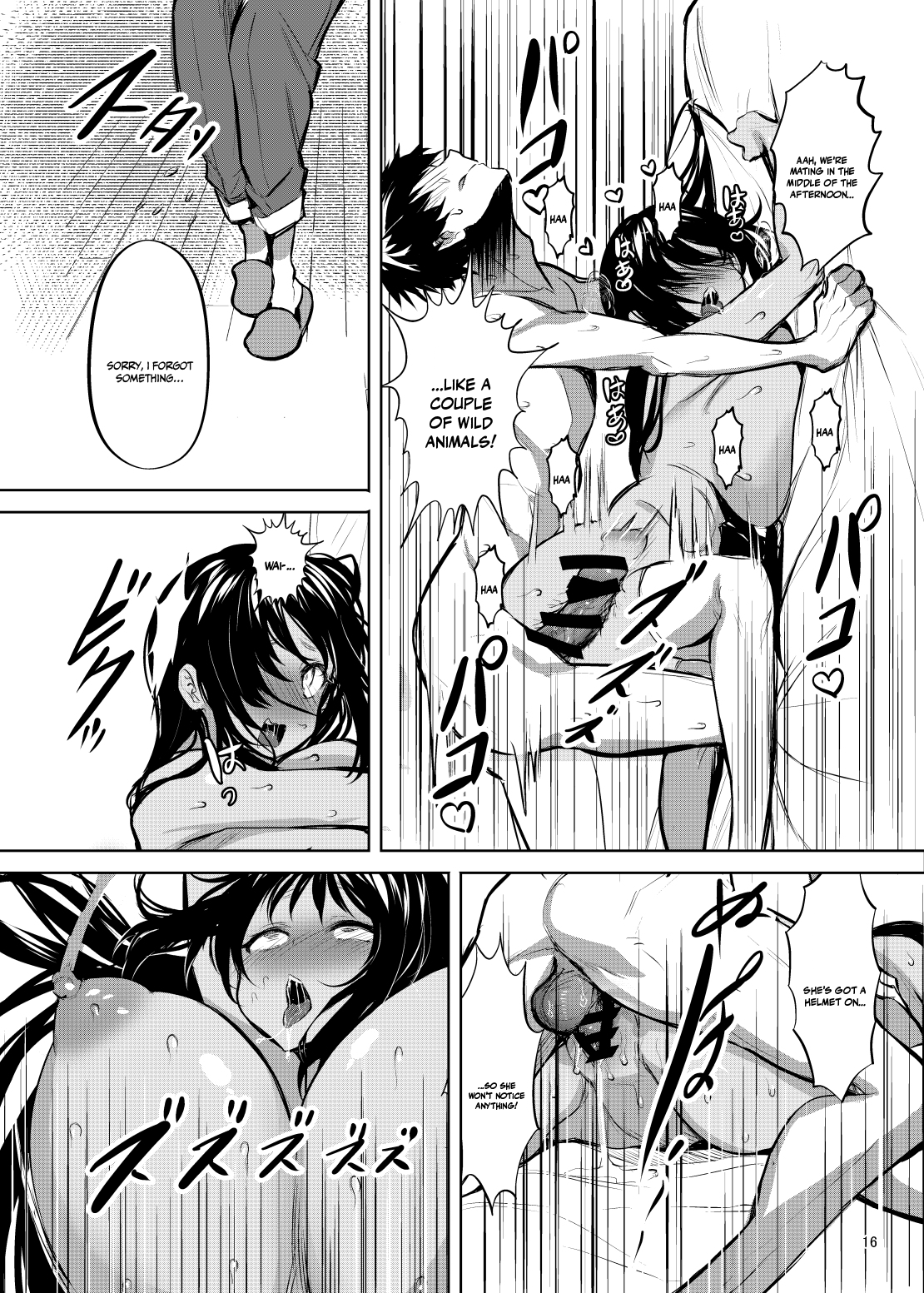 [Kaeru wa Nani Yatte mo Erai!! (Manyuu Kaeru Tasuke Sansei)] Having Sex Alone With My Childhood Friend Despite The Three of Us Living Together [English] [Doujins.com] image number 17