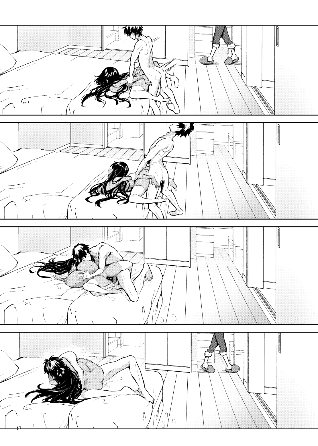 [Kaeru wa Nani Yatte mo Erai!! (Manyuu Kaeru Tasuke Sansei)] Having Sex Alone With My Childhood Friend Despite The Three of Us Living Together [English] [Doujins.com] image number 18