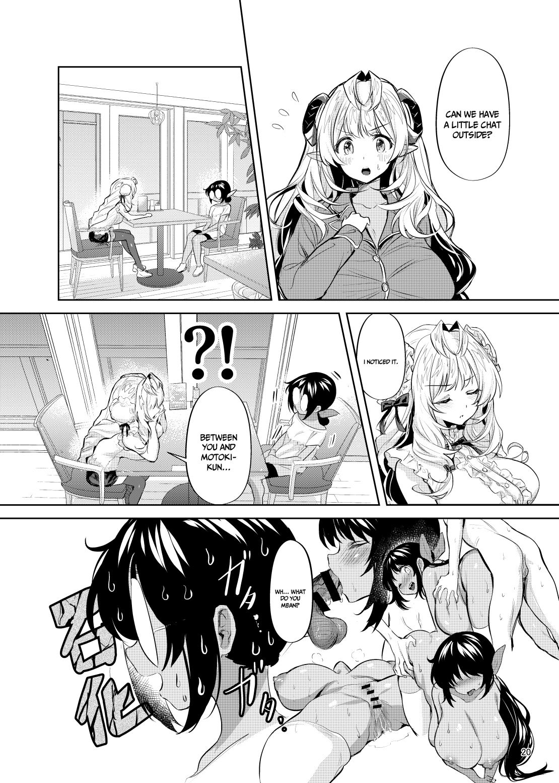 [Kaeru wa Nani Yatte mo Erai!! (Manyuu Kaeru Tasuke Sansei)] Having Sex Alone With My Childhood Friend Despite The Three of Us Living Together [English] [Doujins.com] image number 21