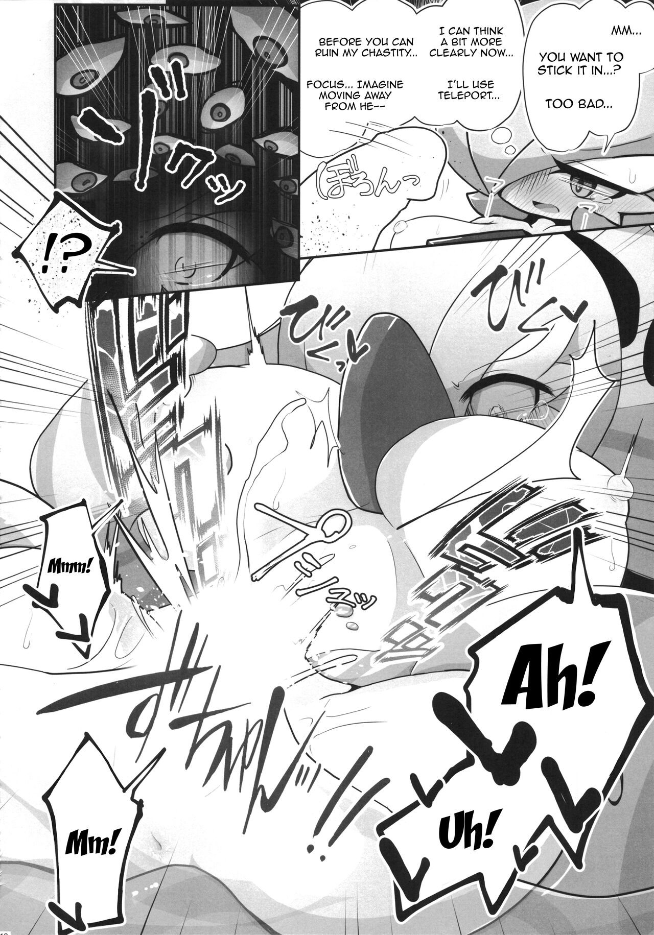 (C101) [Nonki Na Roten (Nomiki)] Namaiki Sana to Synchronize Remake-ban (Pokémon) [English] [Doujins.com] 图片编号 11